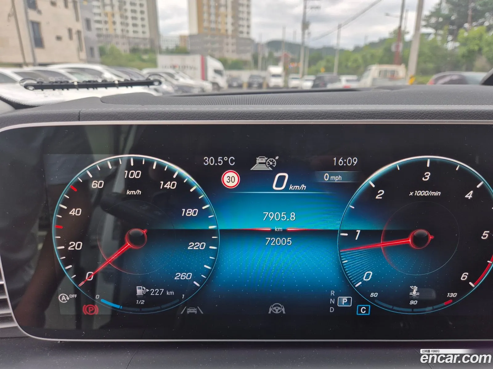 Mercedes-Benz GLS-Class X167 2021 — 18