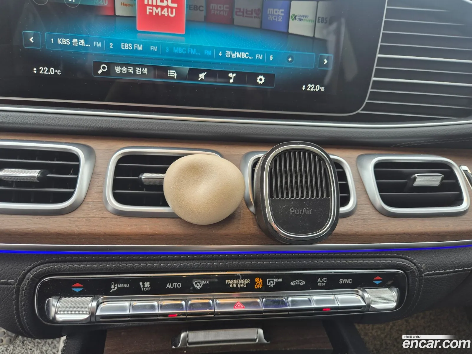 Mercedes-Benz GLS-Class X167 2021 — 16