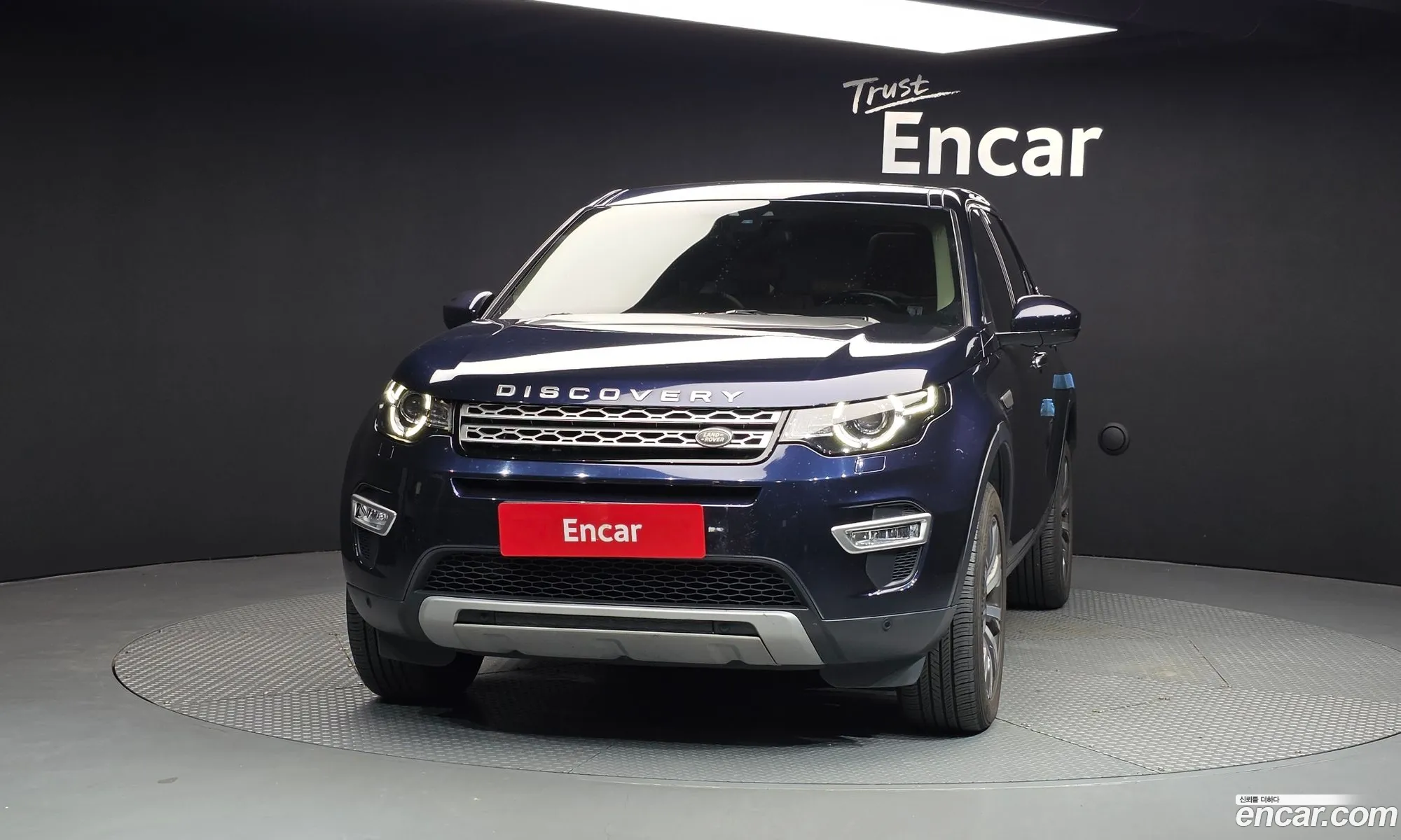 Land Rover Discovery Sport 2017 — 4