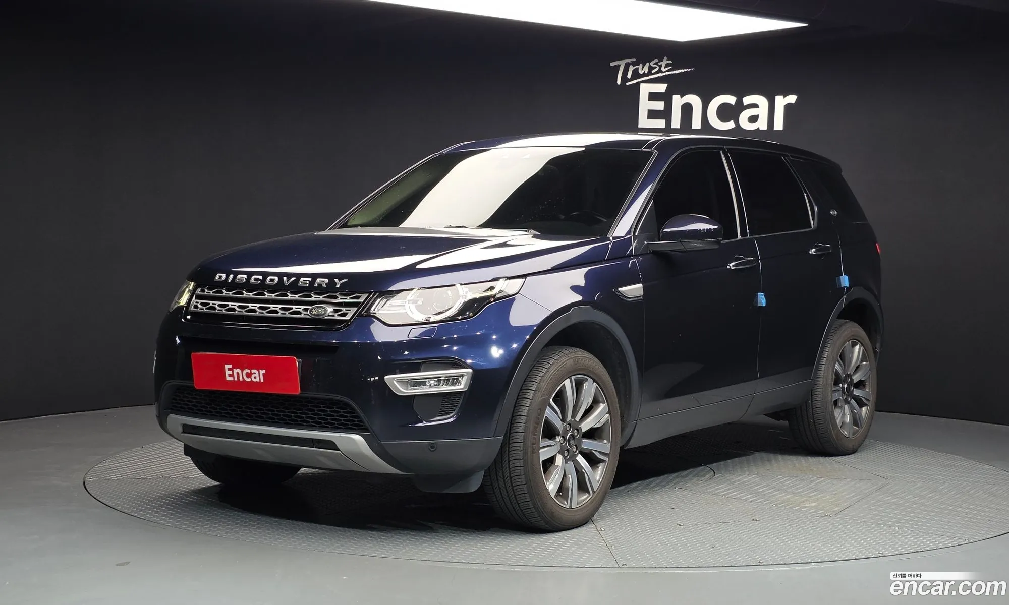 Land Rover Discovery Sport 2017 — 2