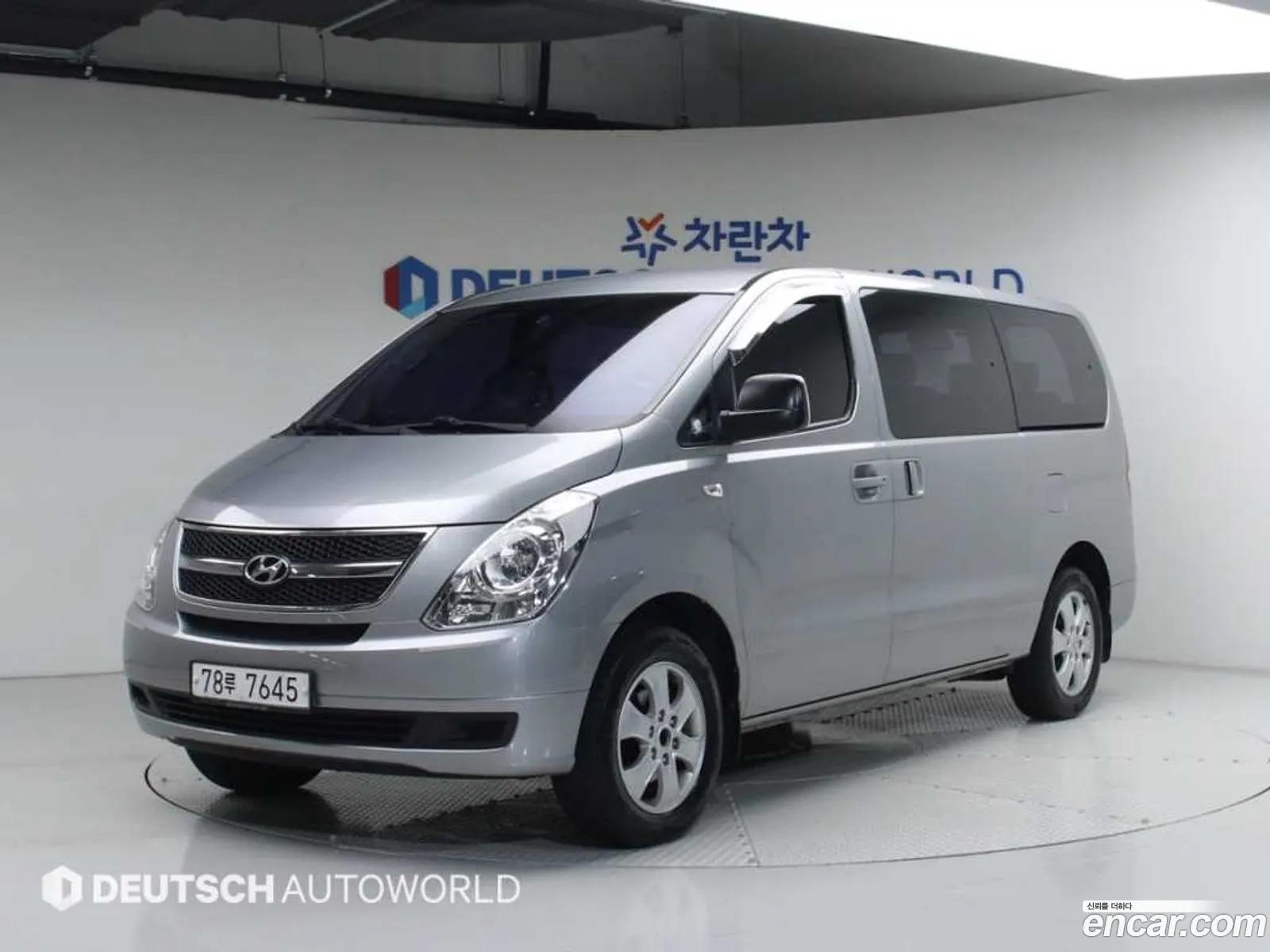 Hyundai Grand Starex 2014 — 4