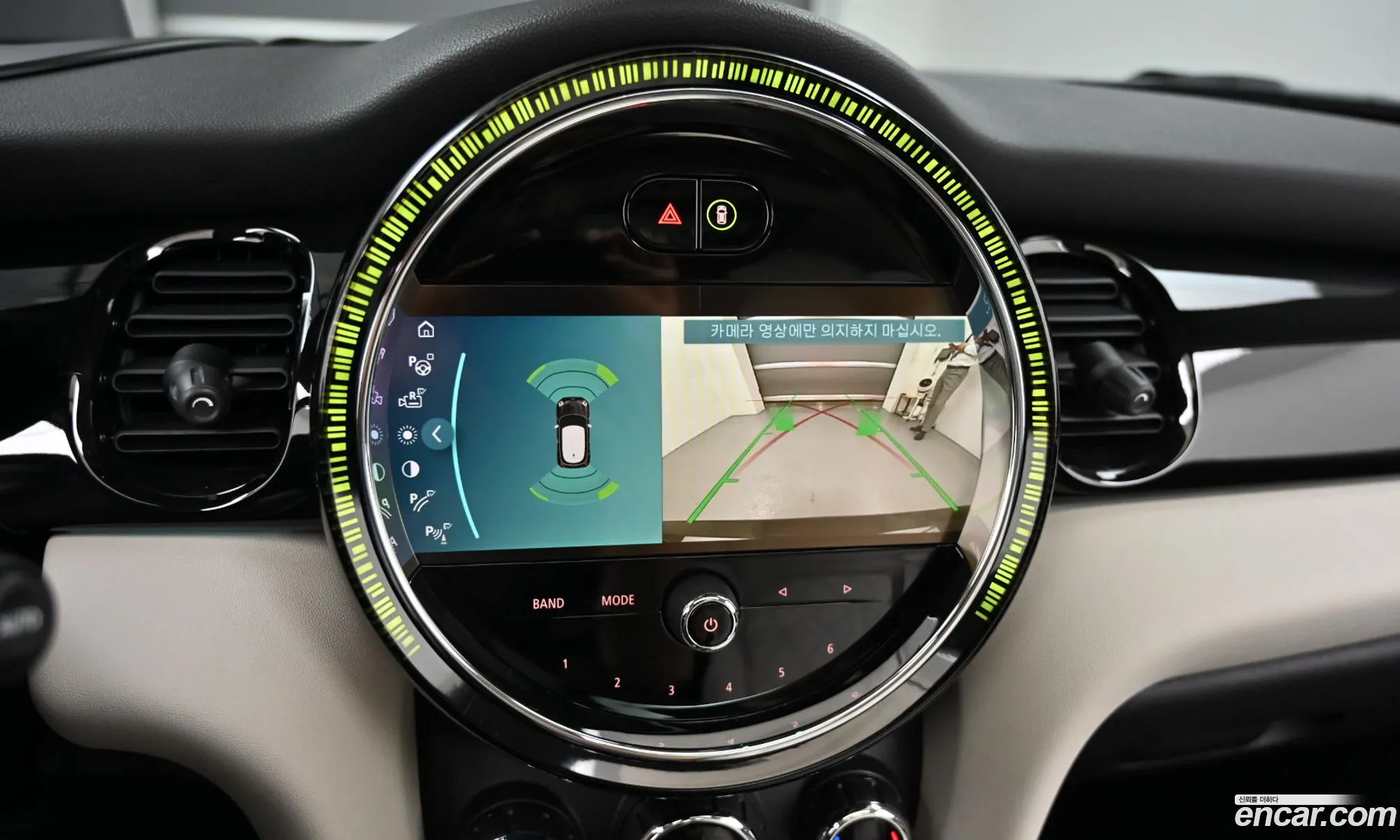 Mini Cooper S 2022 — 16