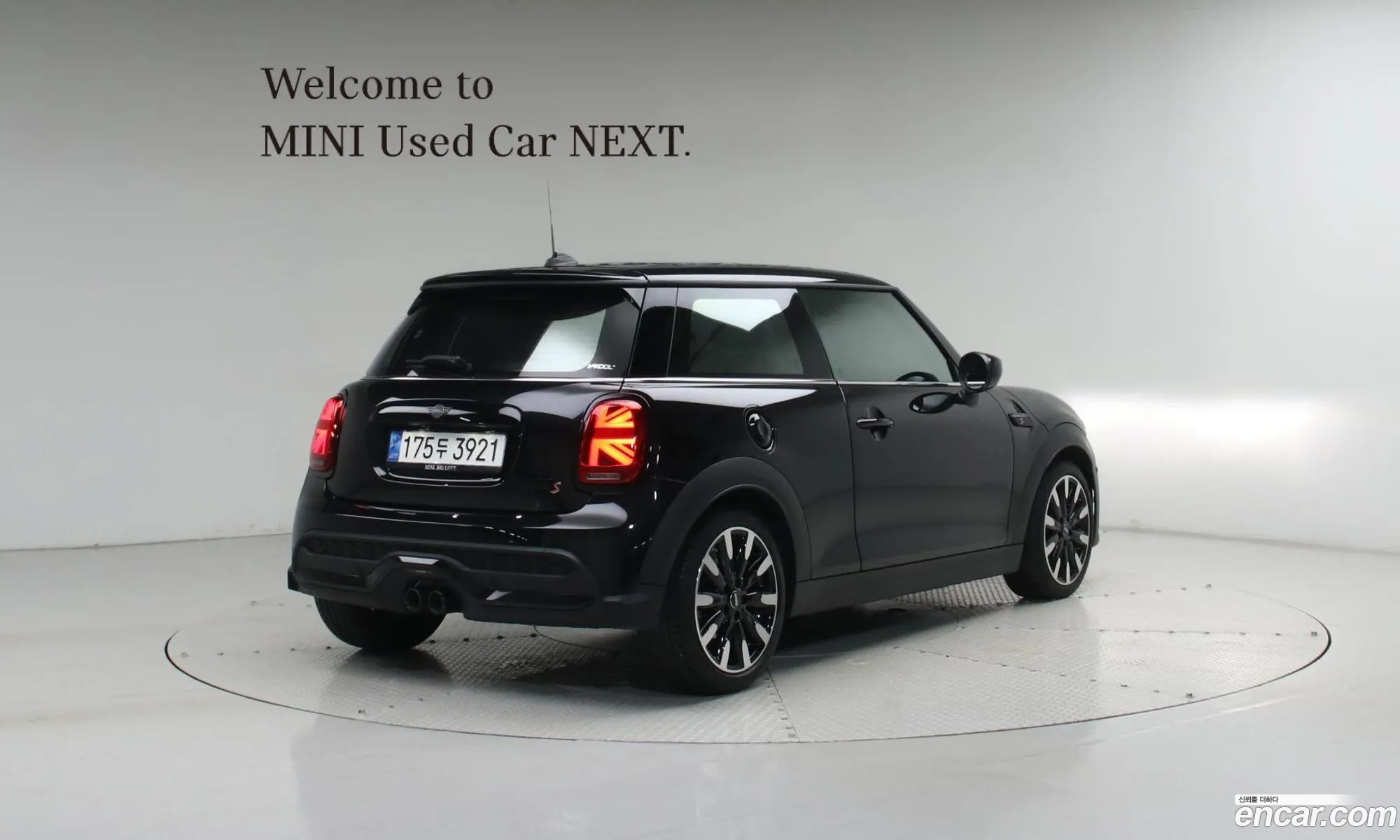 Mini Cooper S 2022 — 8