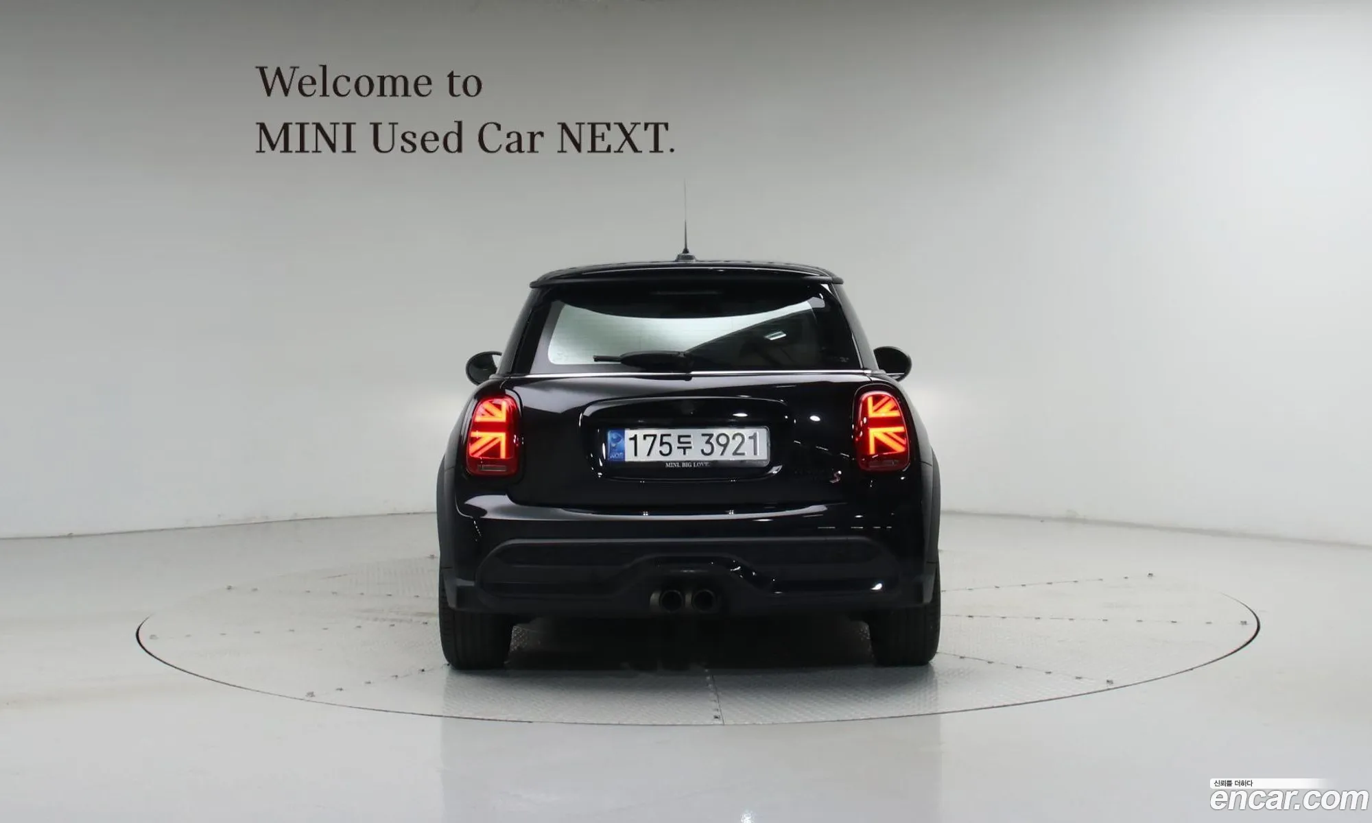 Mini Cooper S 2022 — 12