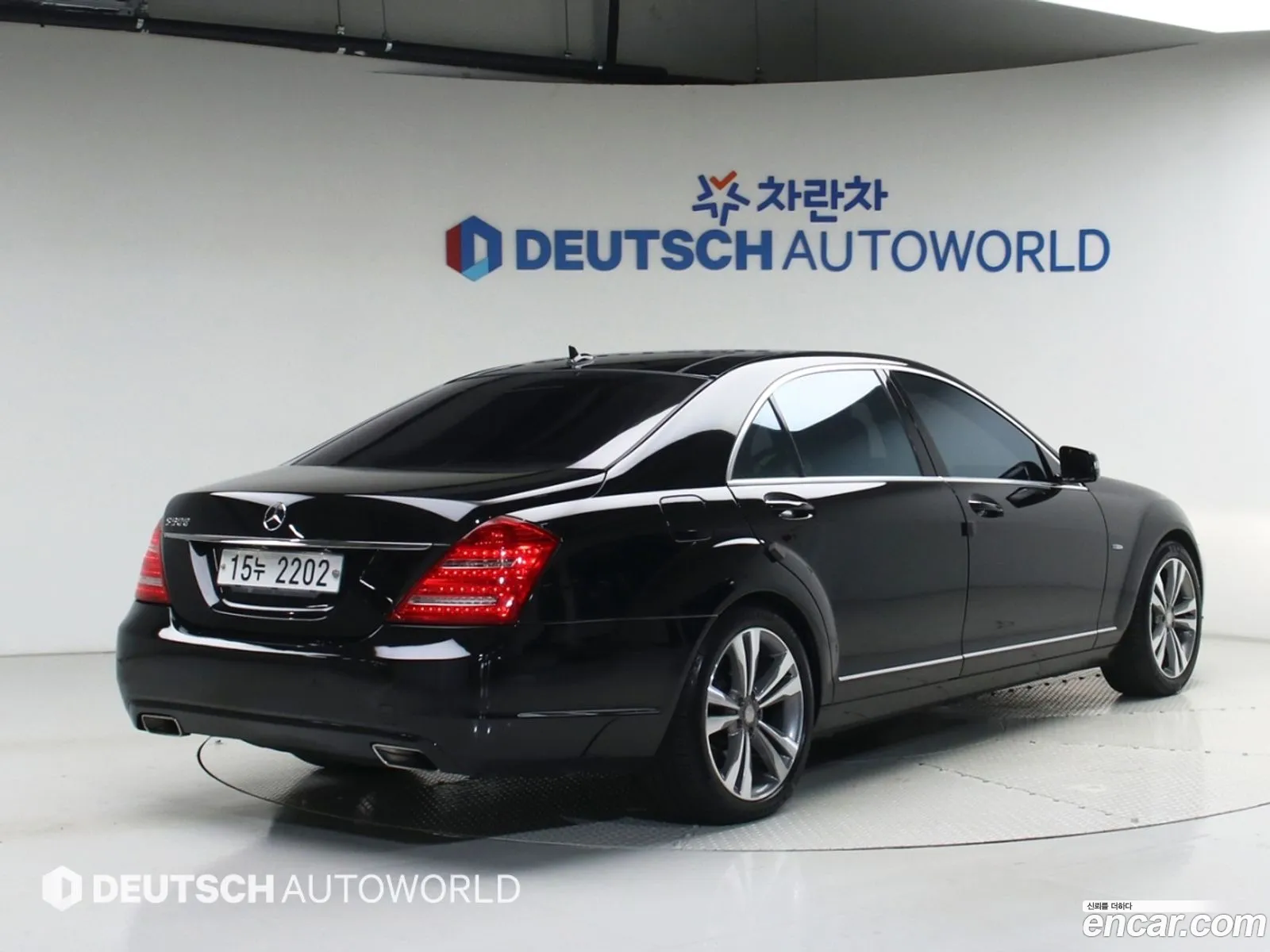 Mercedes-Benz S-Class W221 2012 — 13
