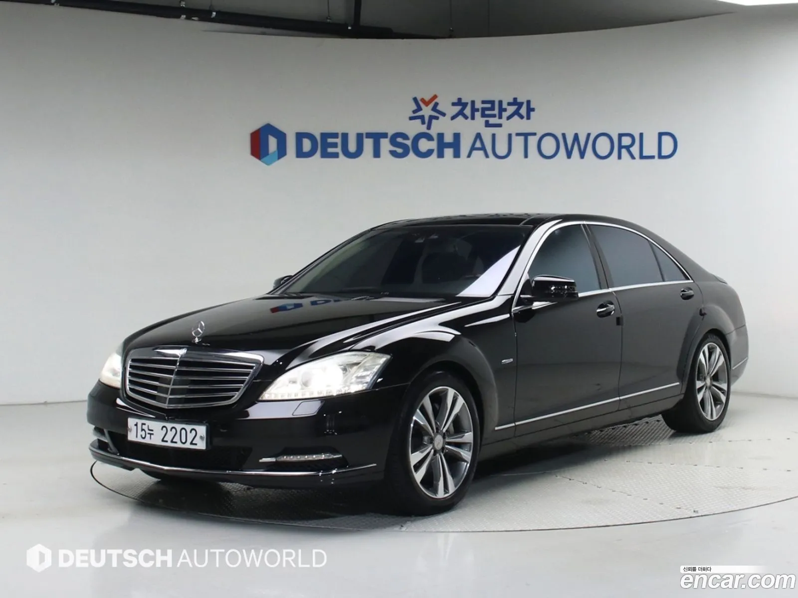 Mercedes-Benz S-Class W221 2012 — 15