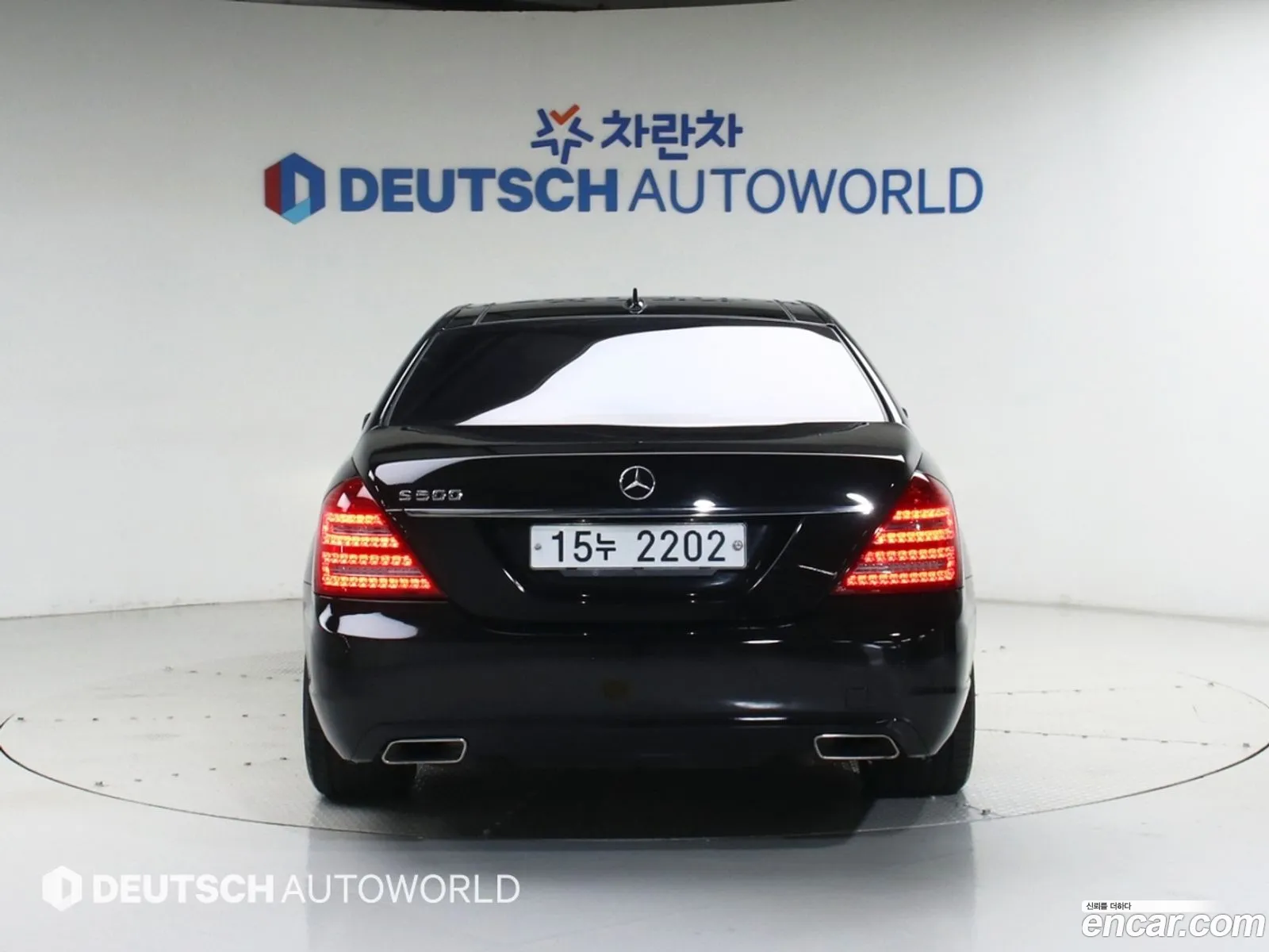 Mercedes-Benz S-Class W221 2012 — 16