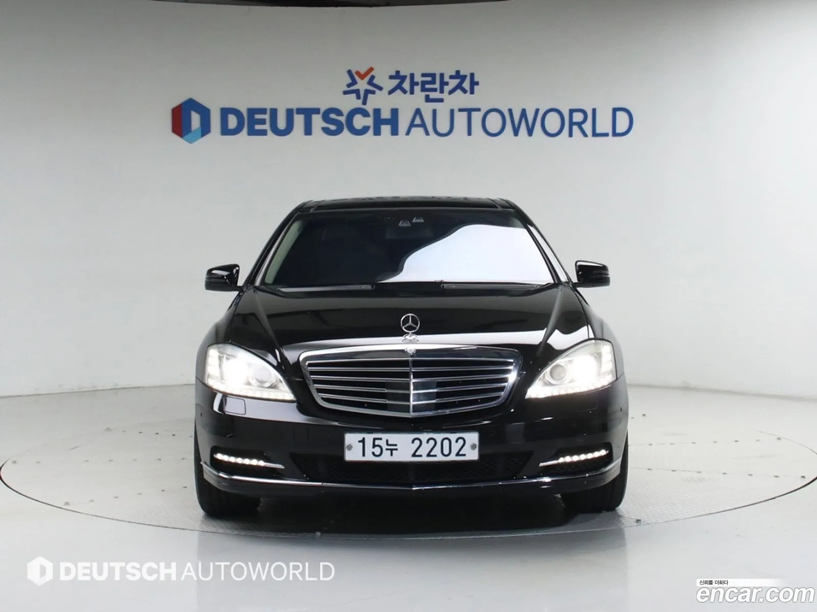 Mercedes-Benz S-Class W221 2012 — 5