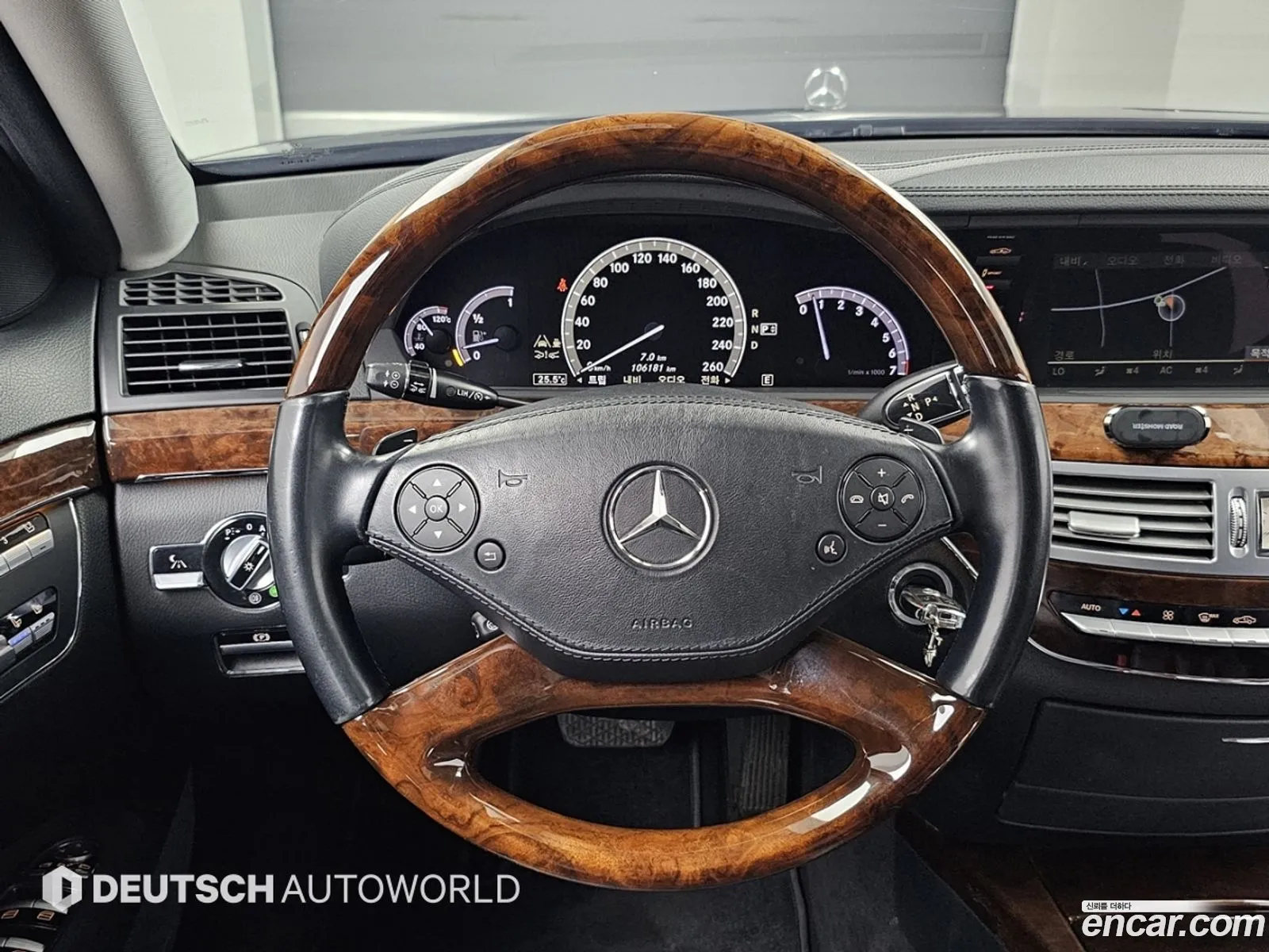 Mercedes-Benz S-Class W221 2012 — 19