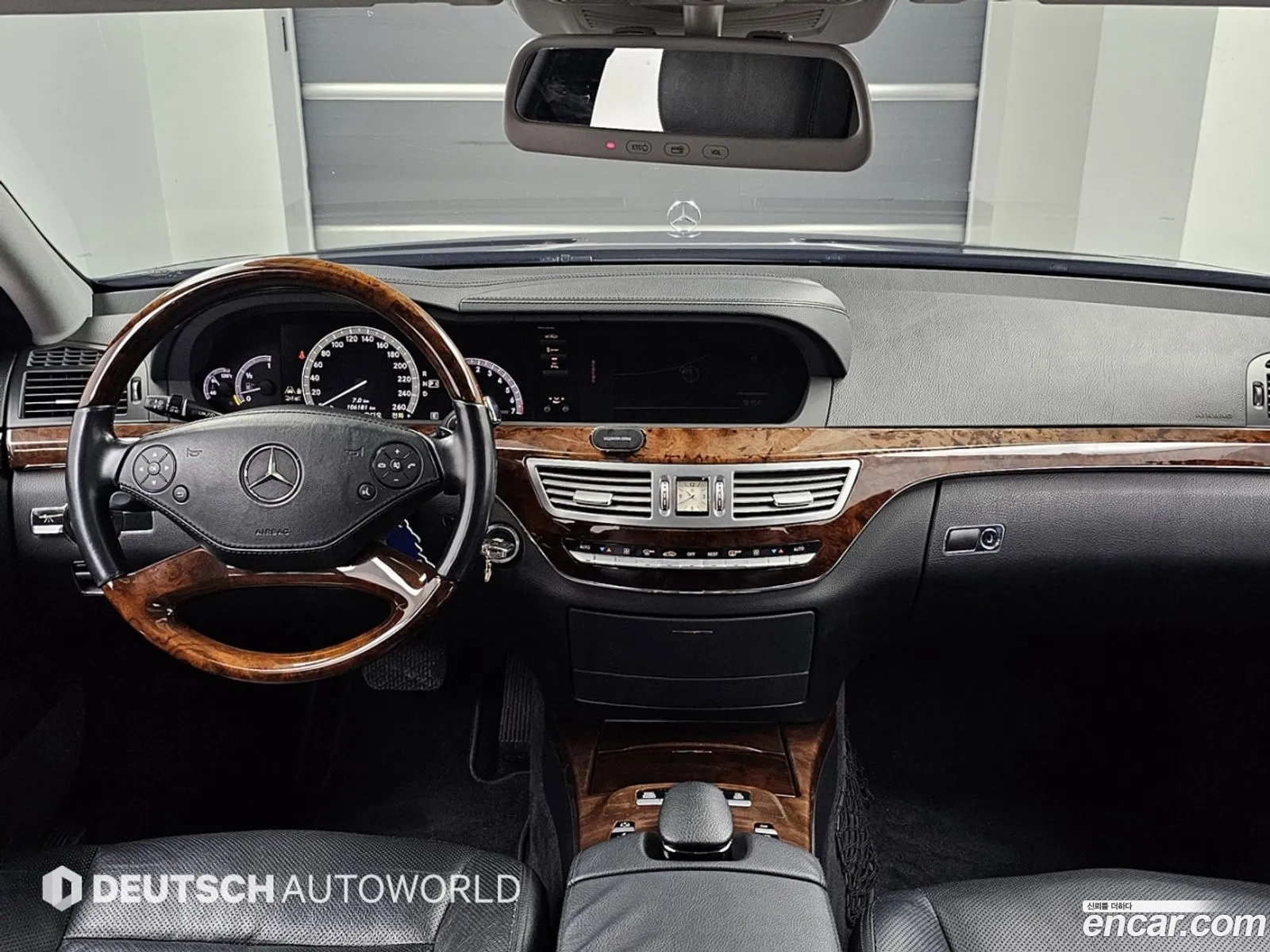Mercedes-Benz S-Class W221 2012 — 20