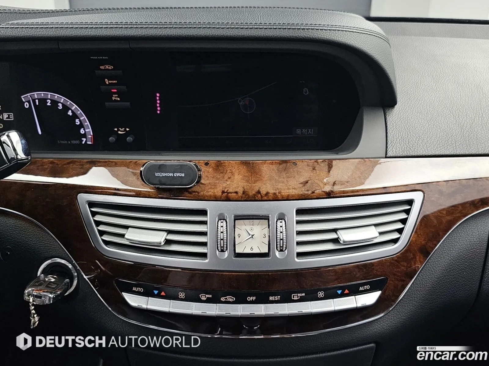 Mercedes-Benz S-Class W221 2012 — 3