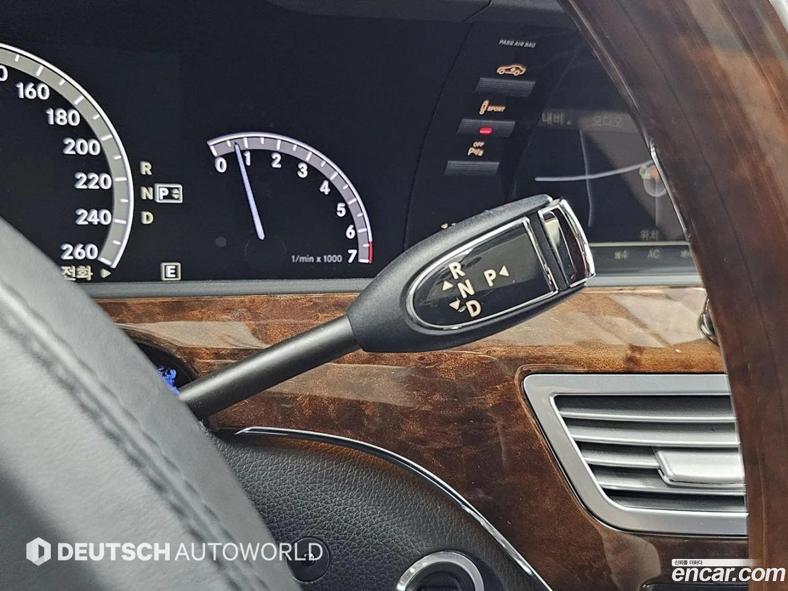 Mercedes-Benz S-Class W221 2012 — 14