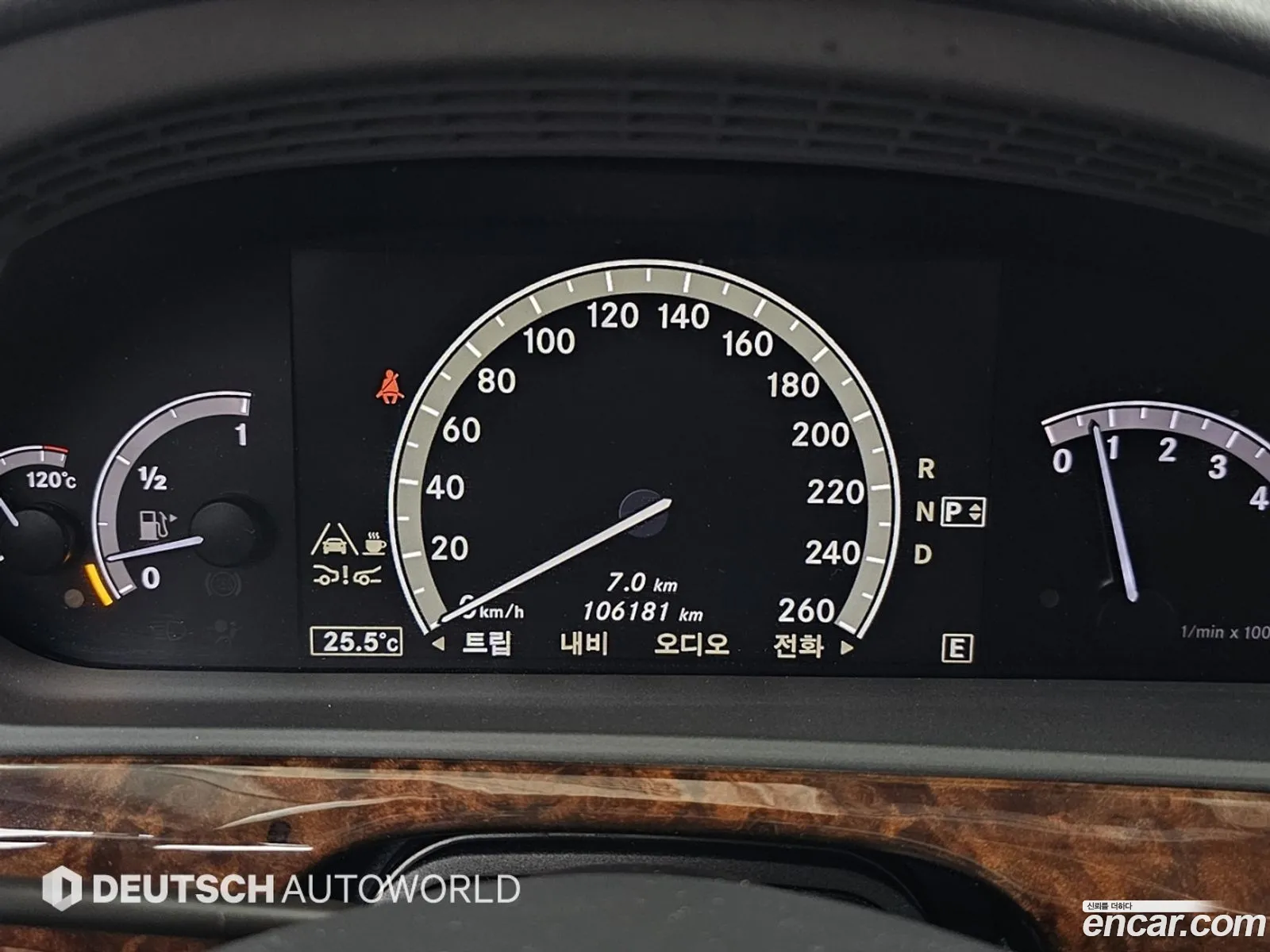 Mercedes-Benz S-Class W221 2012 — 2