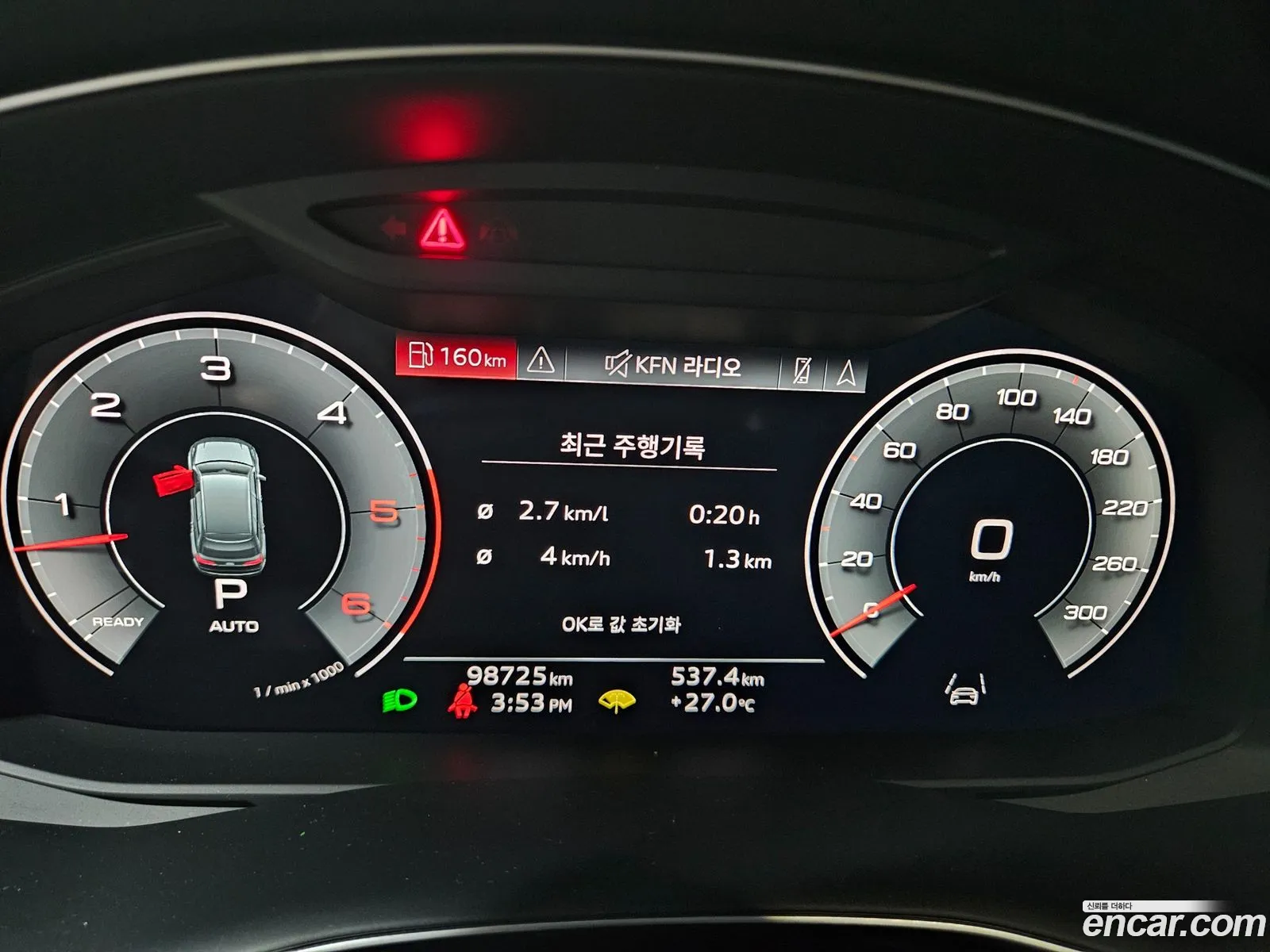 Audi Q7 2022 — 7