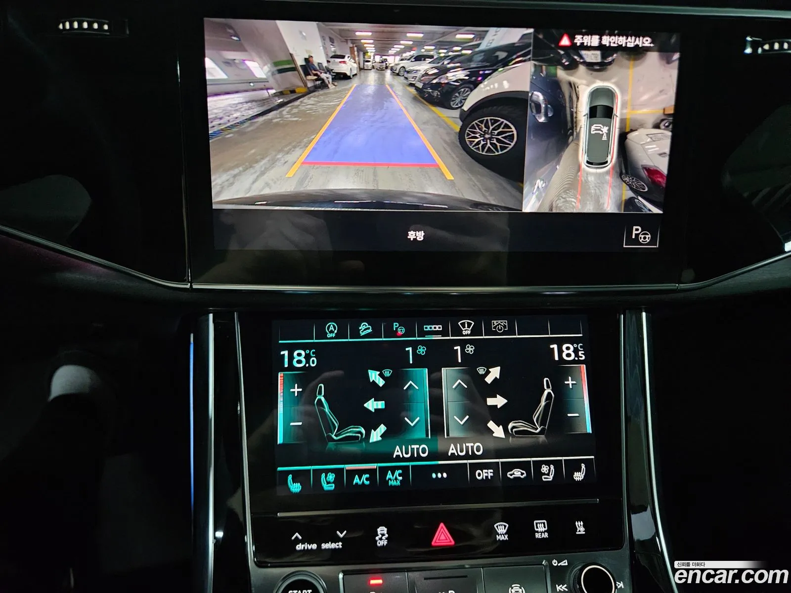 Audi Q7 2022 — 18