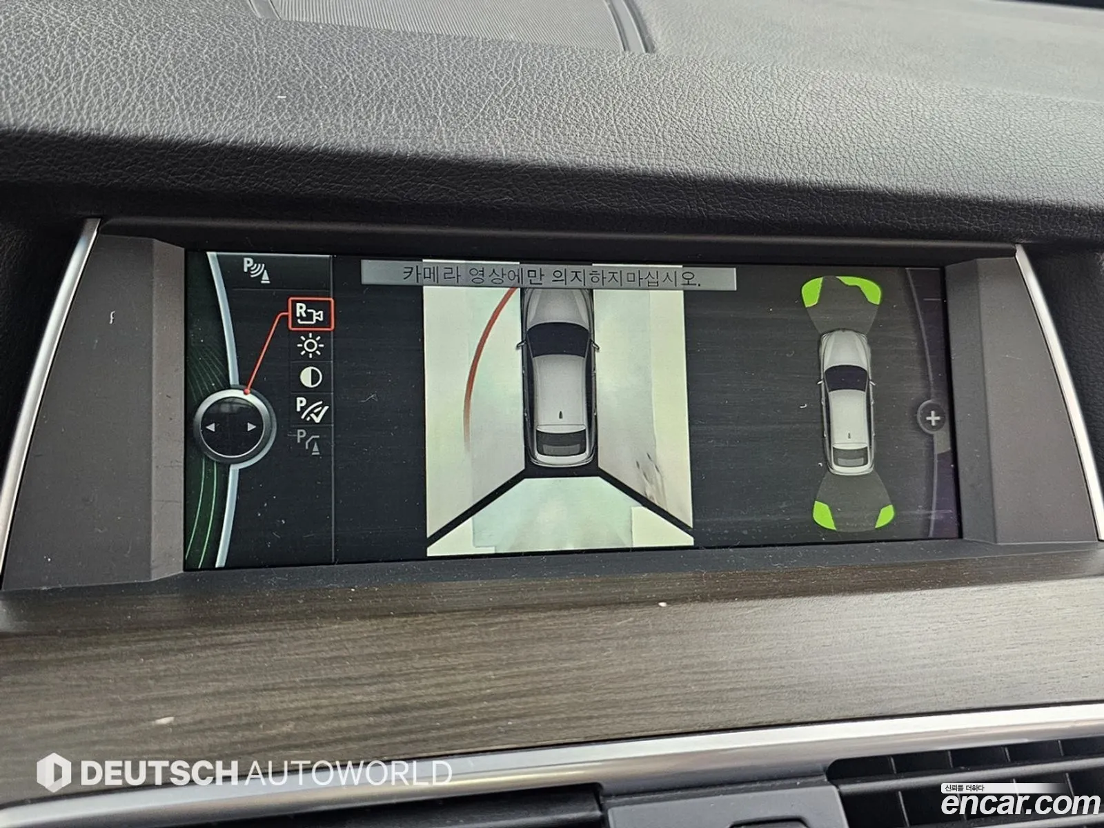 BMW 5 Series GT 2012 — 2