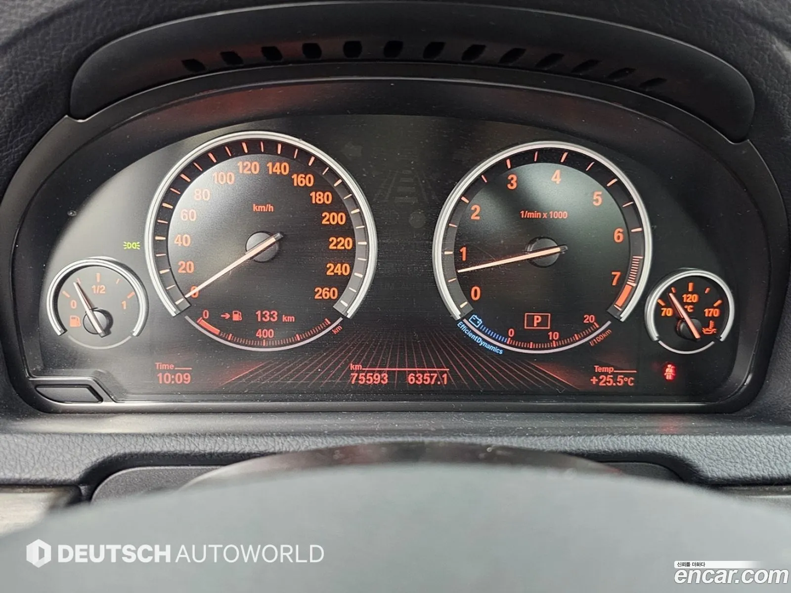 BMW 5 Series GT 2012 — 3