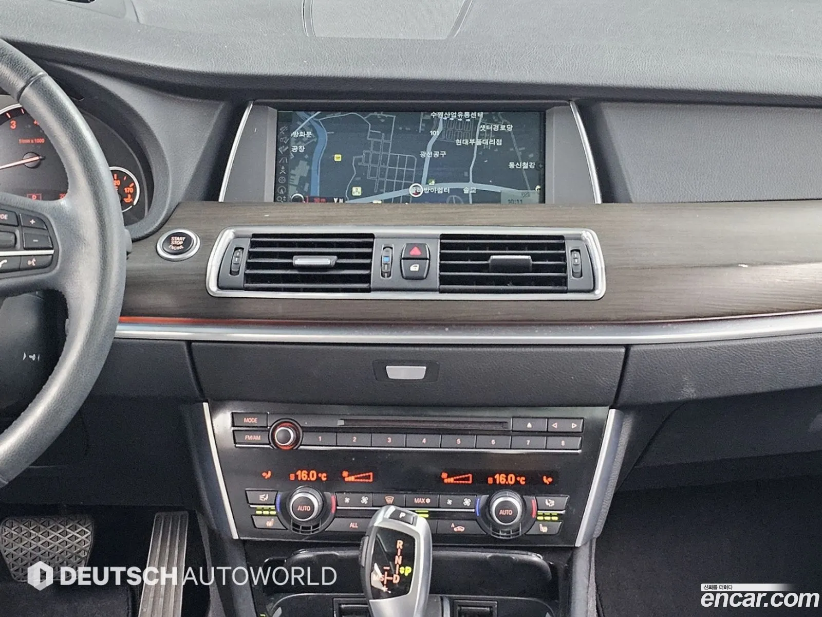 BMW 5 Series GT 2012 — 17