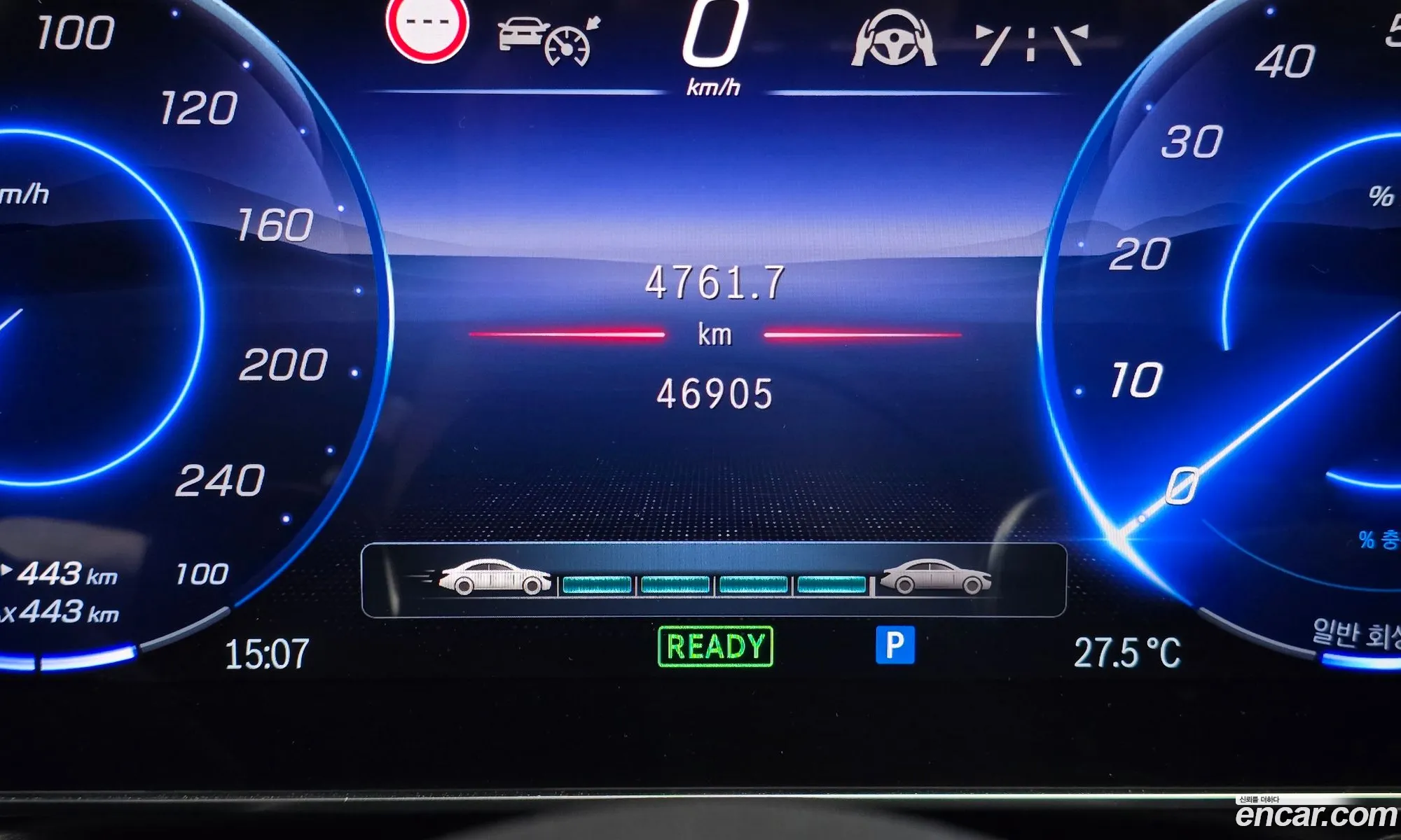 Mercedes-Benz EQS V297 2022 — 5