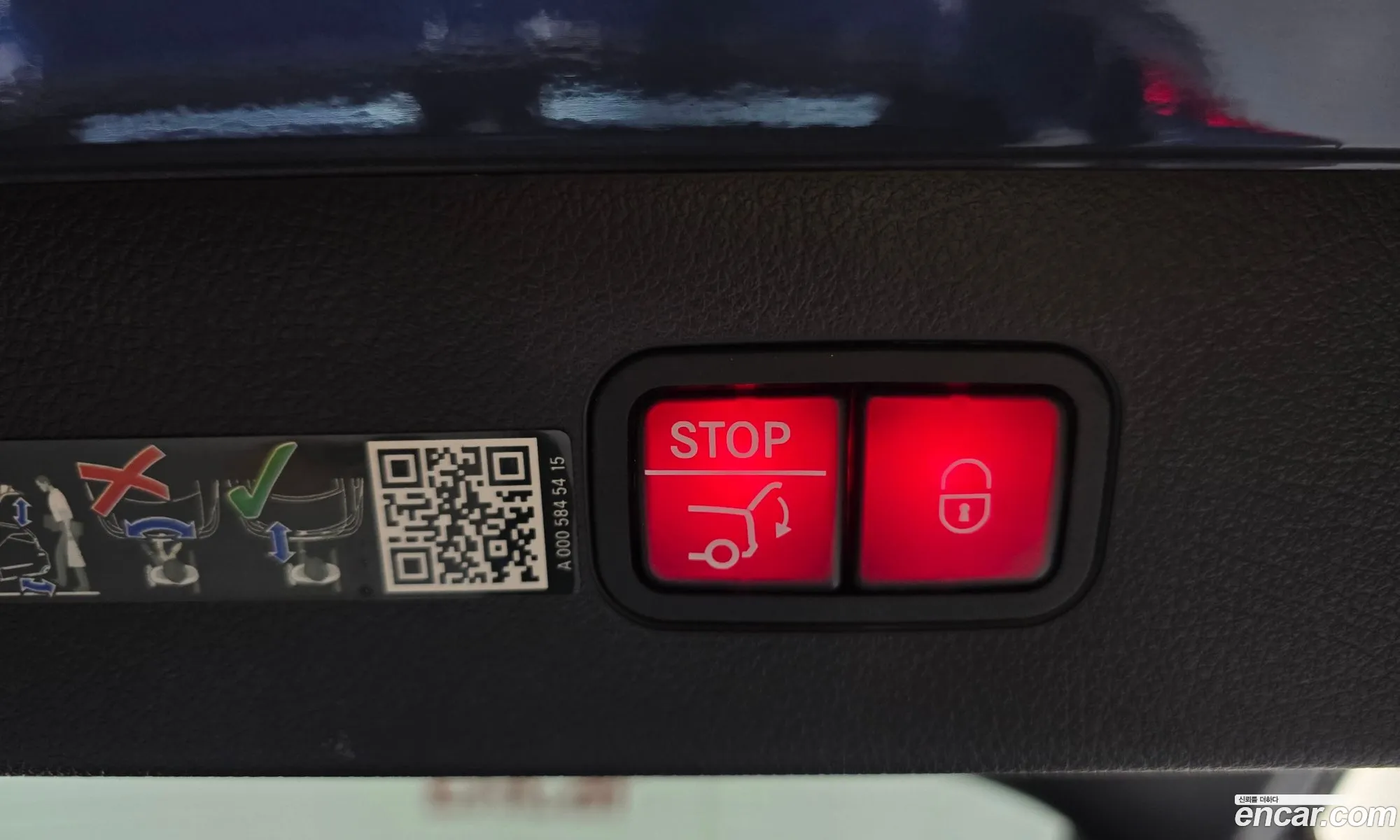 Mercedes-Benz EQS V297 2022 — 30