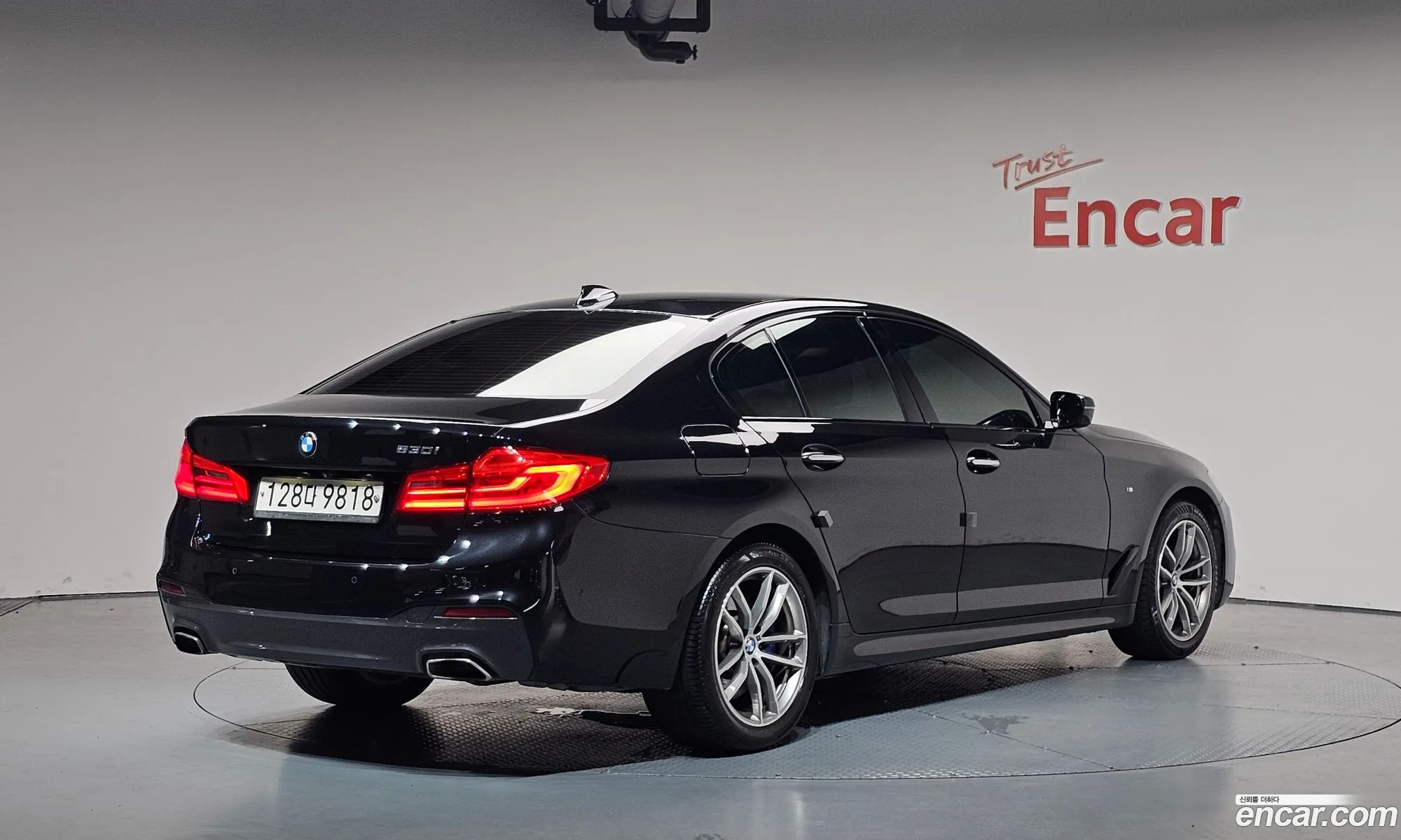 BMW 5 Series 2017 WBAJD3101HWA90860 — 14