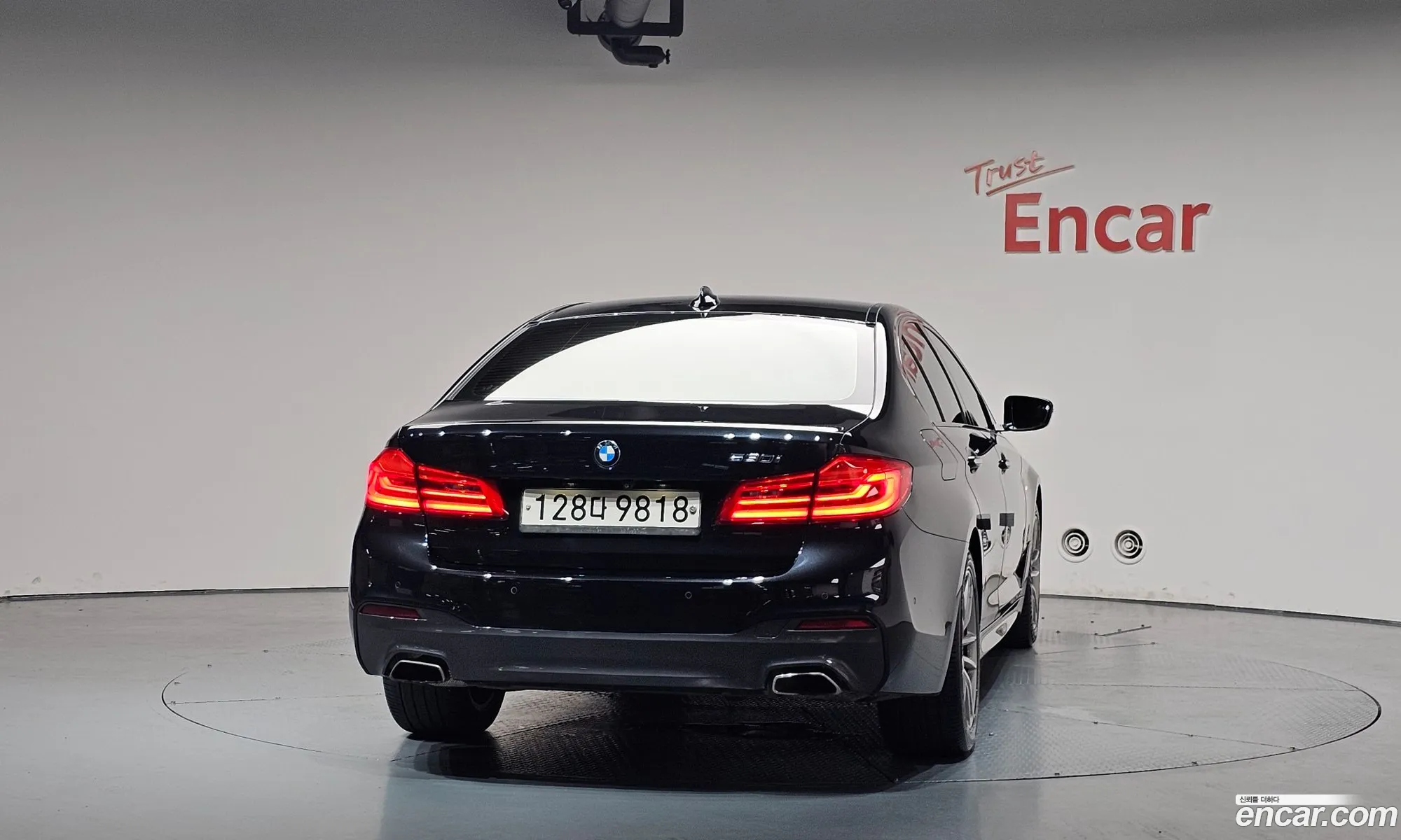 BMW 5 Series 2017 WBAJD3101HWA90860 — 29