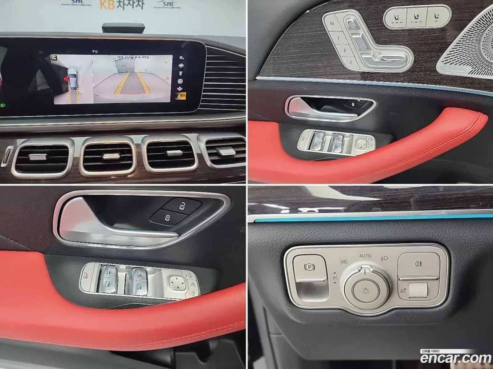 Mercedes-Benz GLE-Class W167 2021 — 13