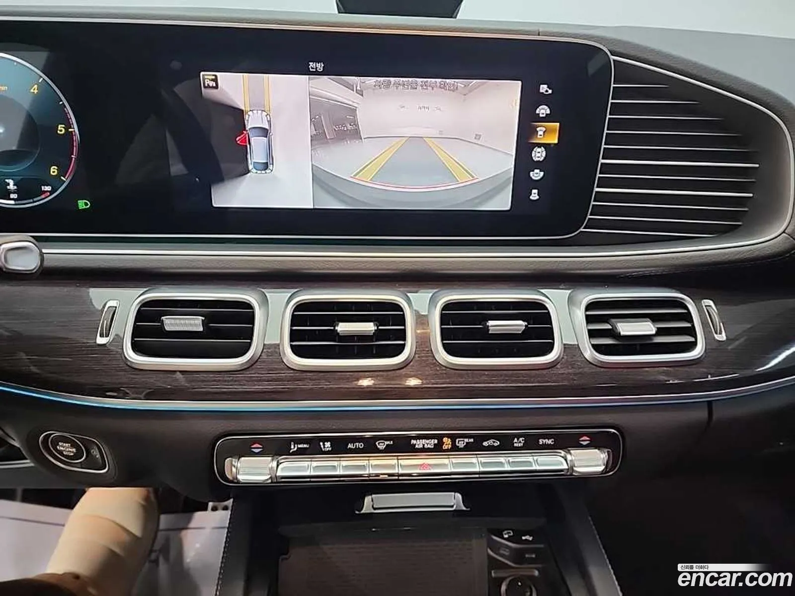 Mercedes-Benz GLE-Class W167 2021 — 7
