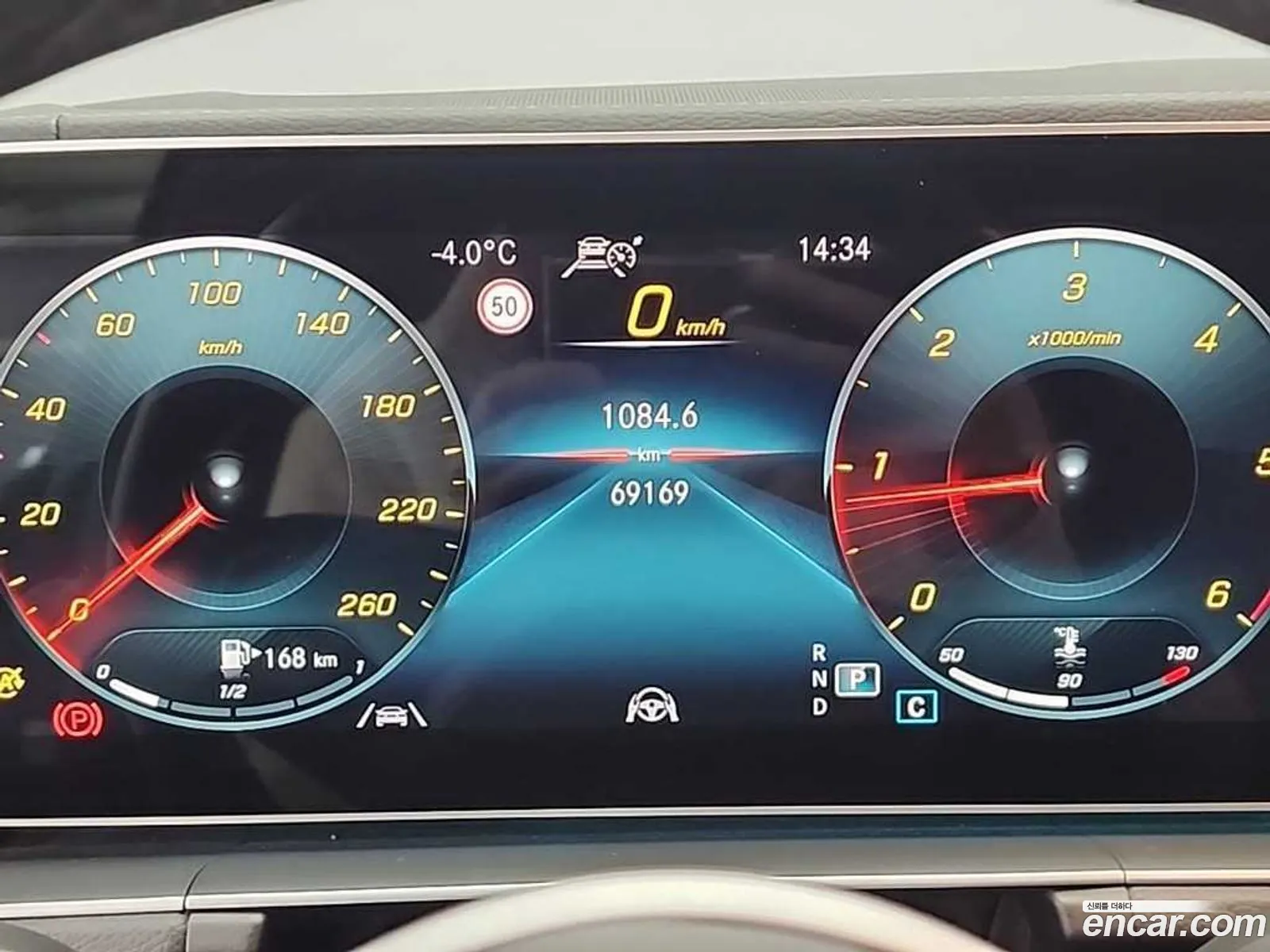 Mercedes-Benz GLE-Class W167 2021 — 10