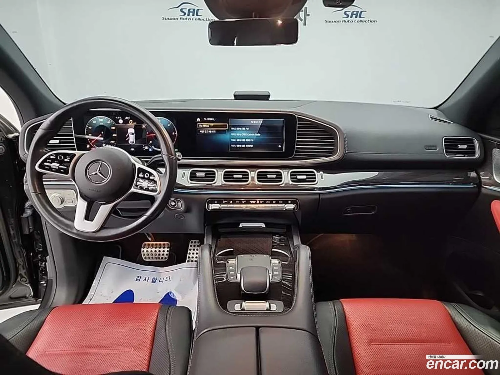 Mercedes-Benz GLE-Class W167 2021 — 12