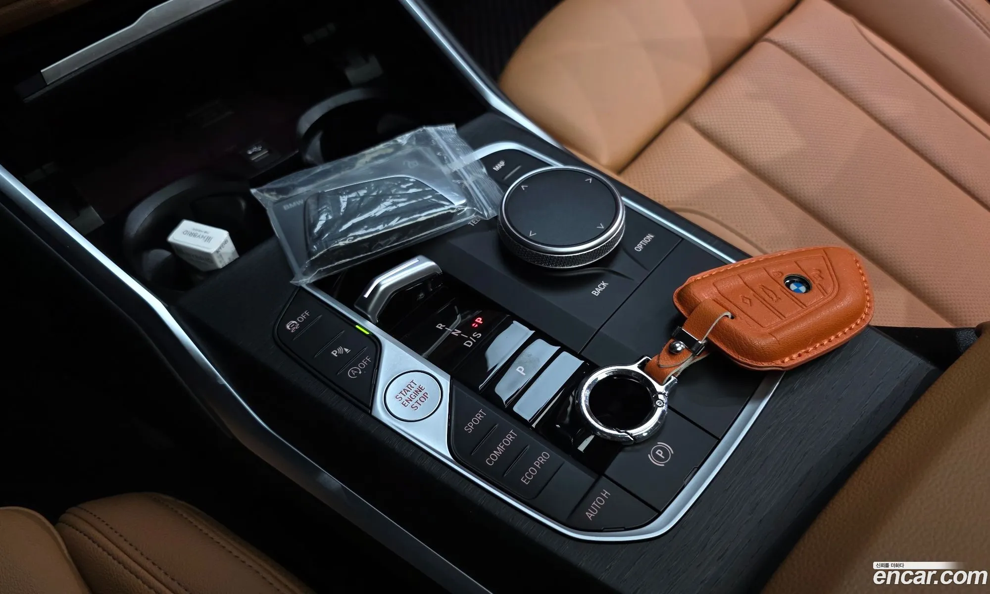 BMW 3 Series 2023 — 14