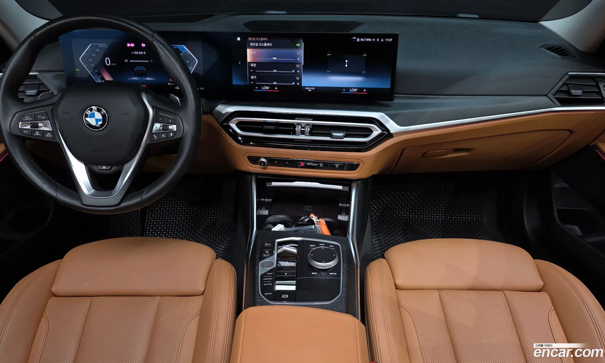 BMW 3 Series 2023 — 15