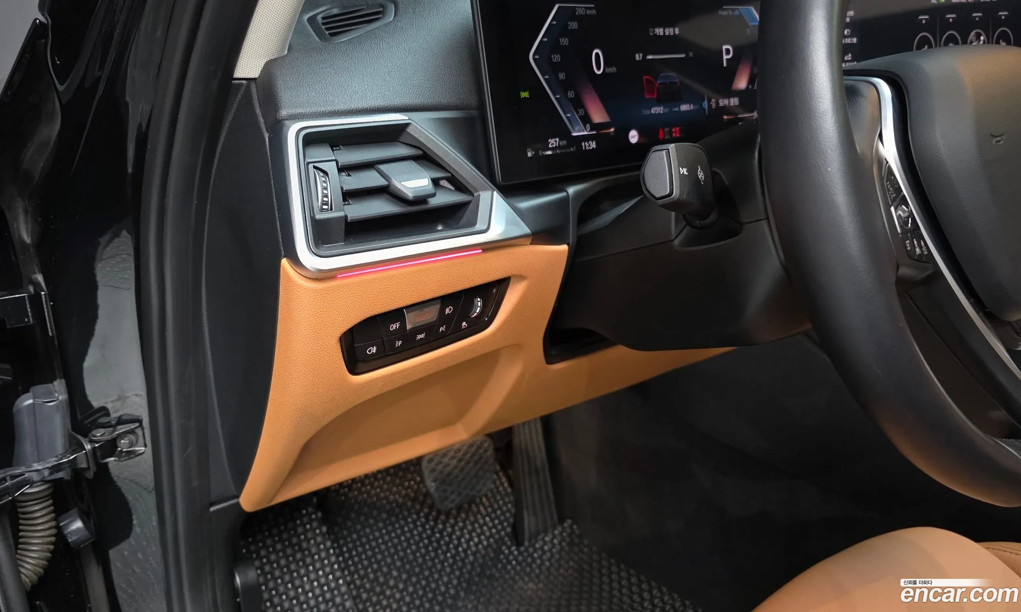 BMW 3 Series 2023 — 34