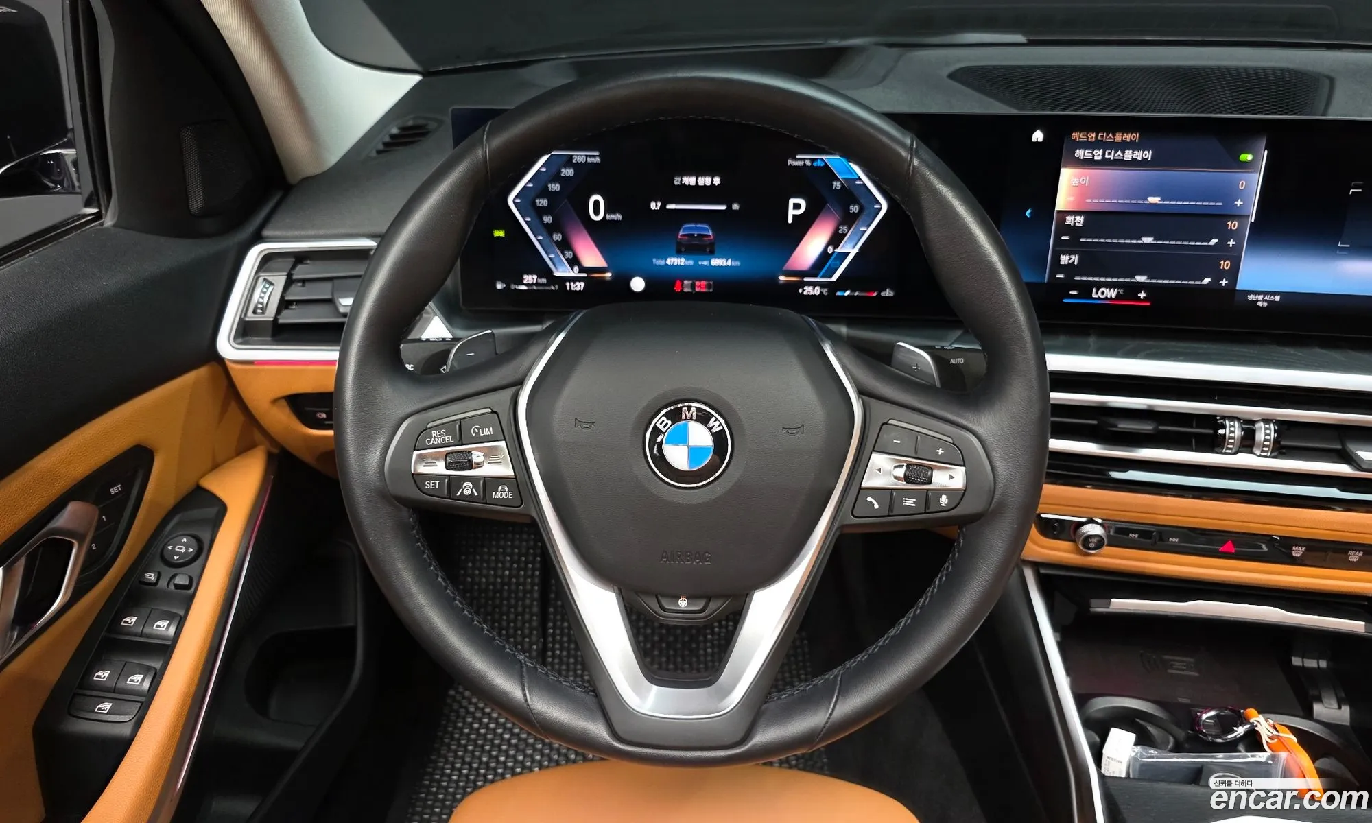 BMW 3 Series 2023 — 20