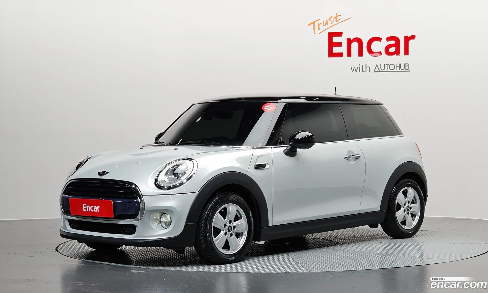 Mini Cooper 2017 — 10