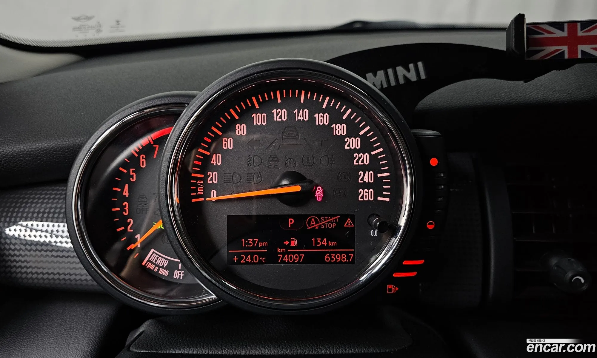 Mini Cooper 2017 — 15