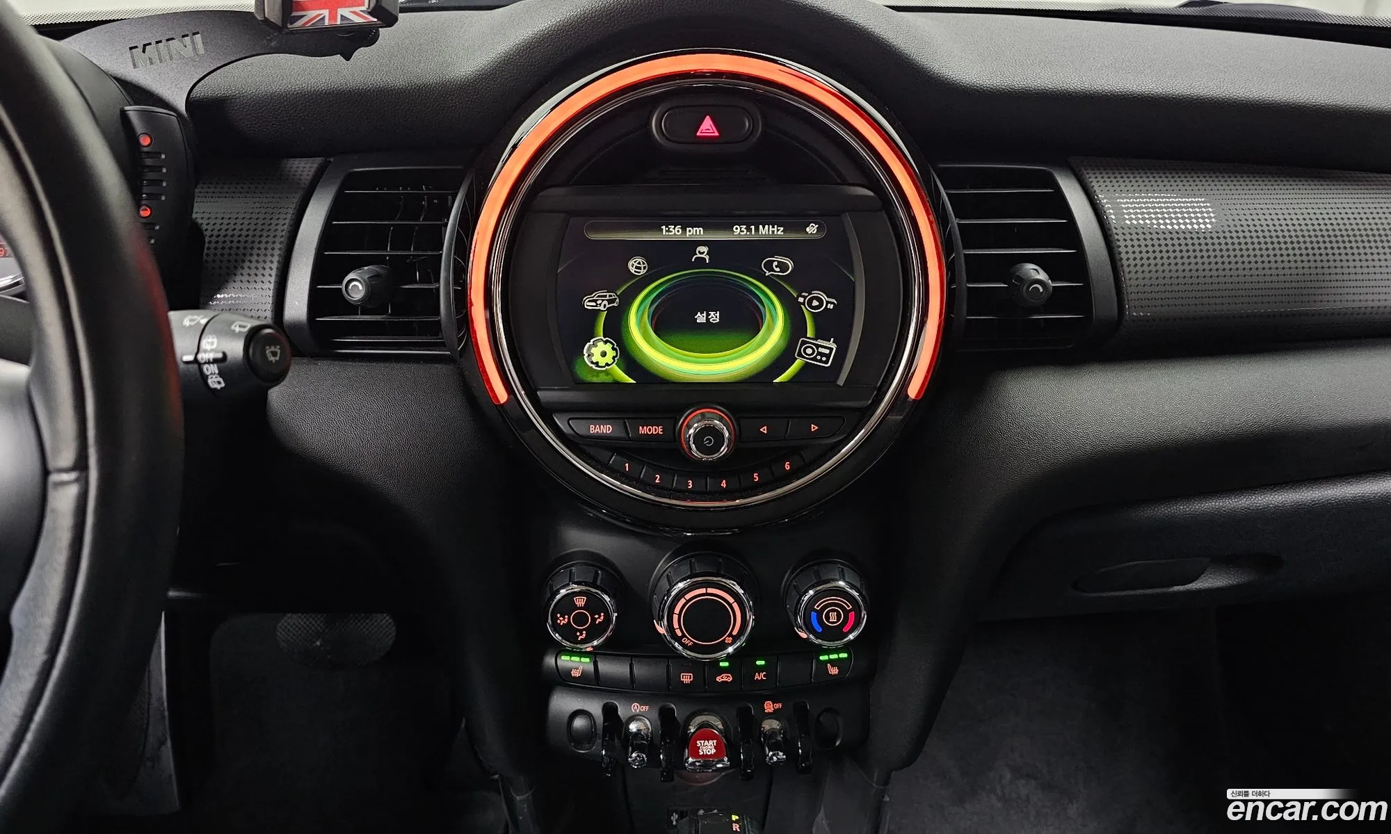 Mini Cooper 2017 — 4