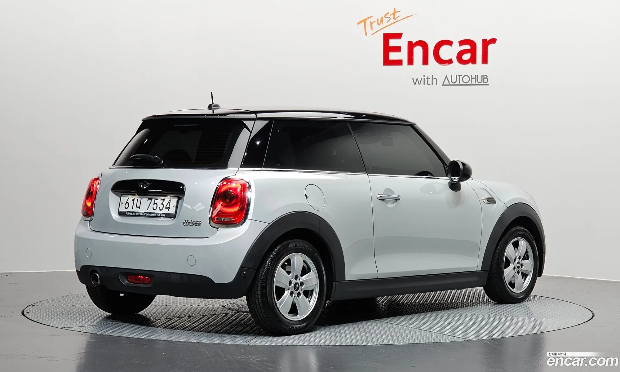 Mini Cooper 2017 — 9