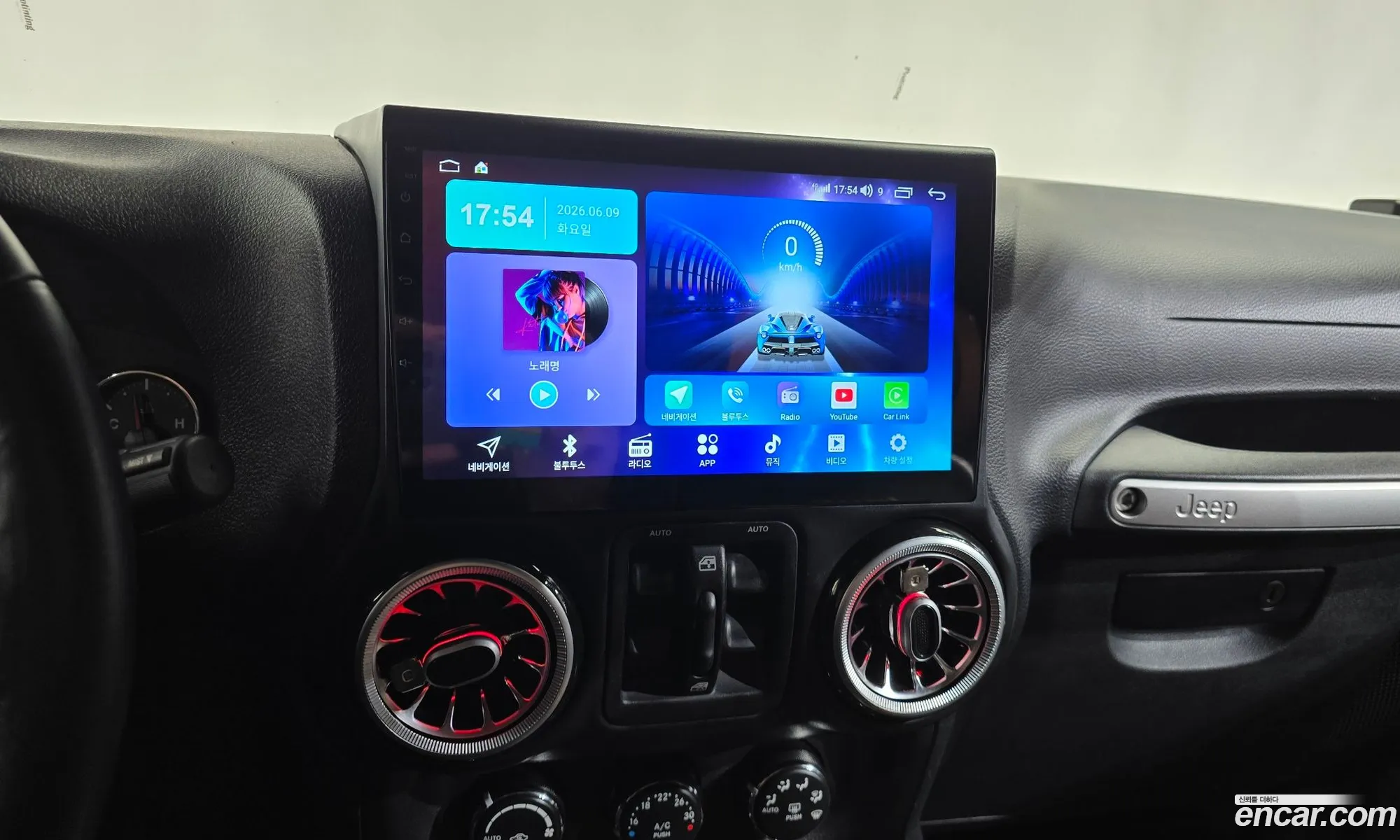 Jeep Wrangler 2013 1C4BJWF5XDL562455 — 3