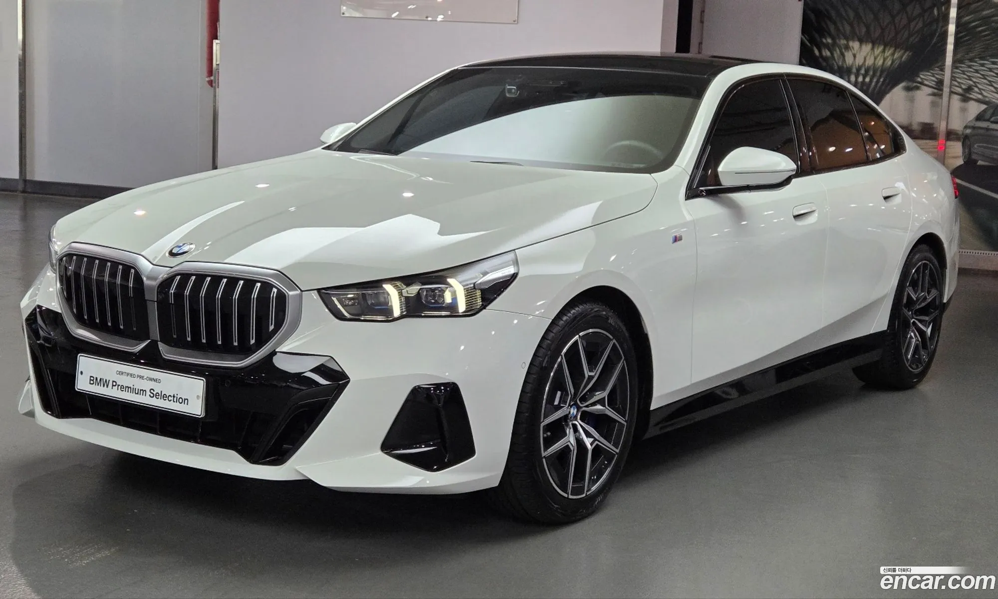 BMW 5 Series 2025 — 9