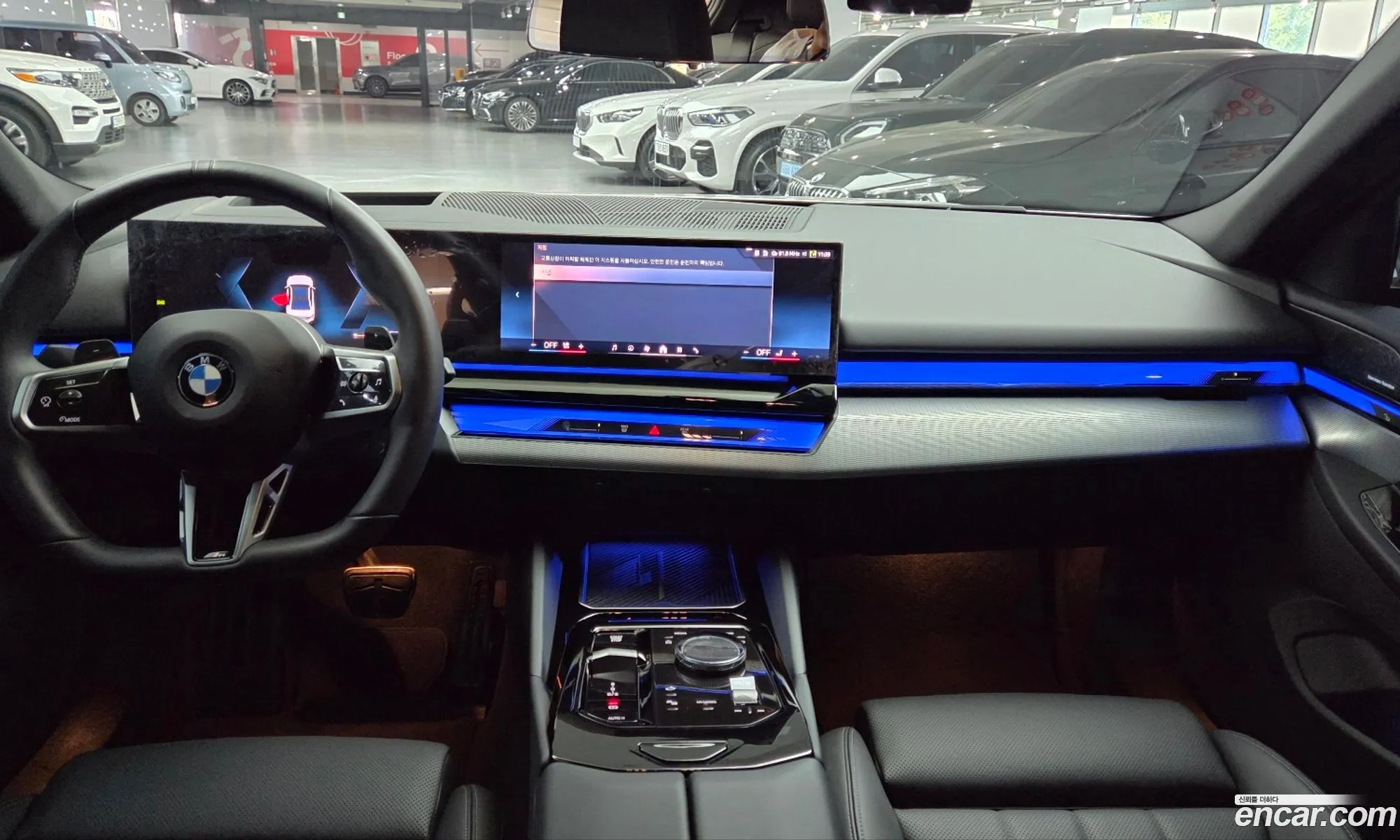 BMW 5 Series 2025 — 4