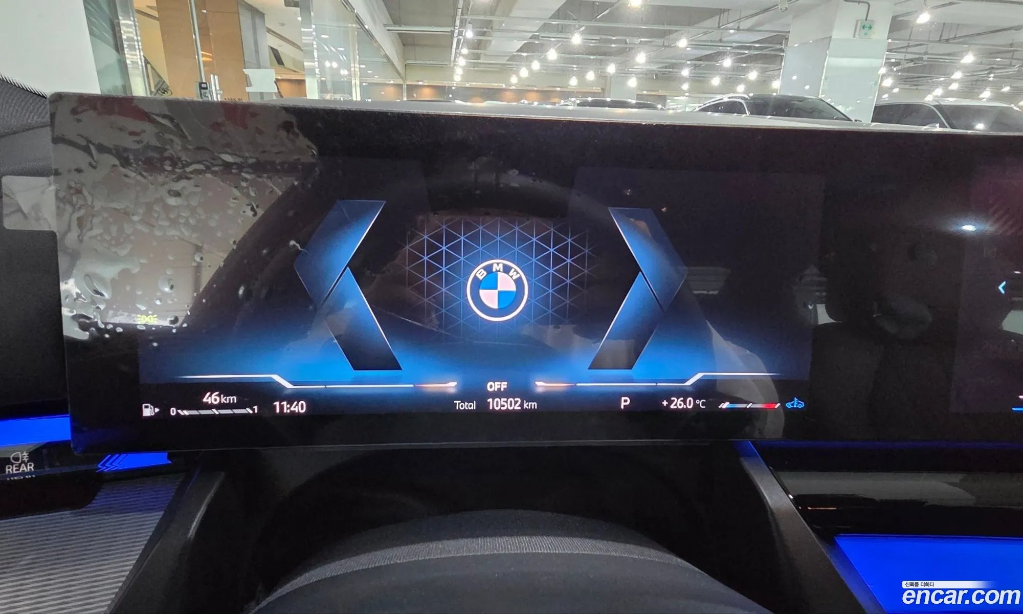 BMW 5 Series 2025 — 13