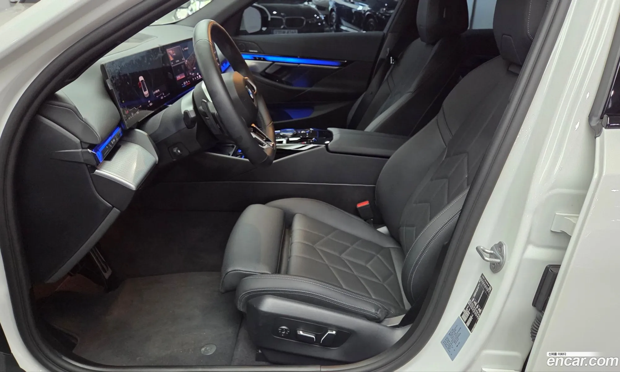 BMW 5 Series 2025 — 7
