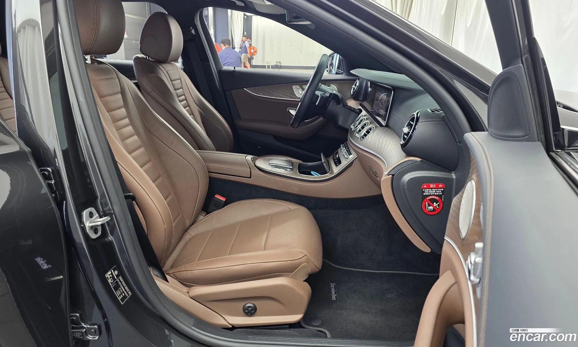 Mercedes-Benz E-Class W213 2021 — 15