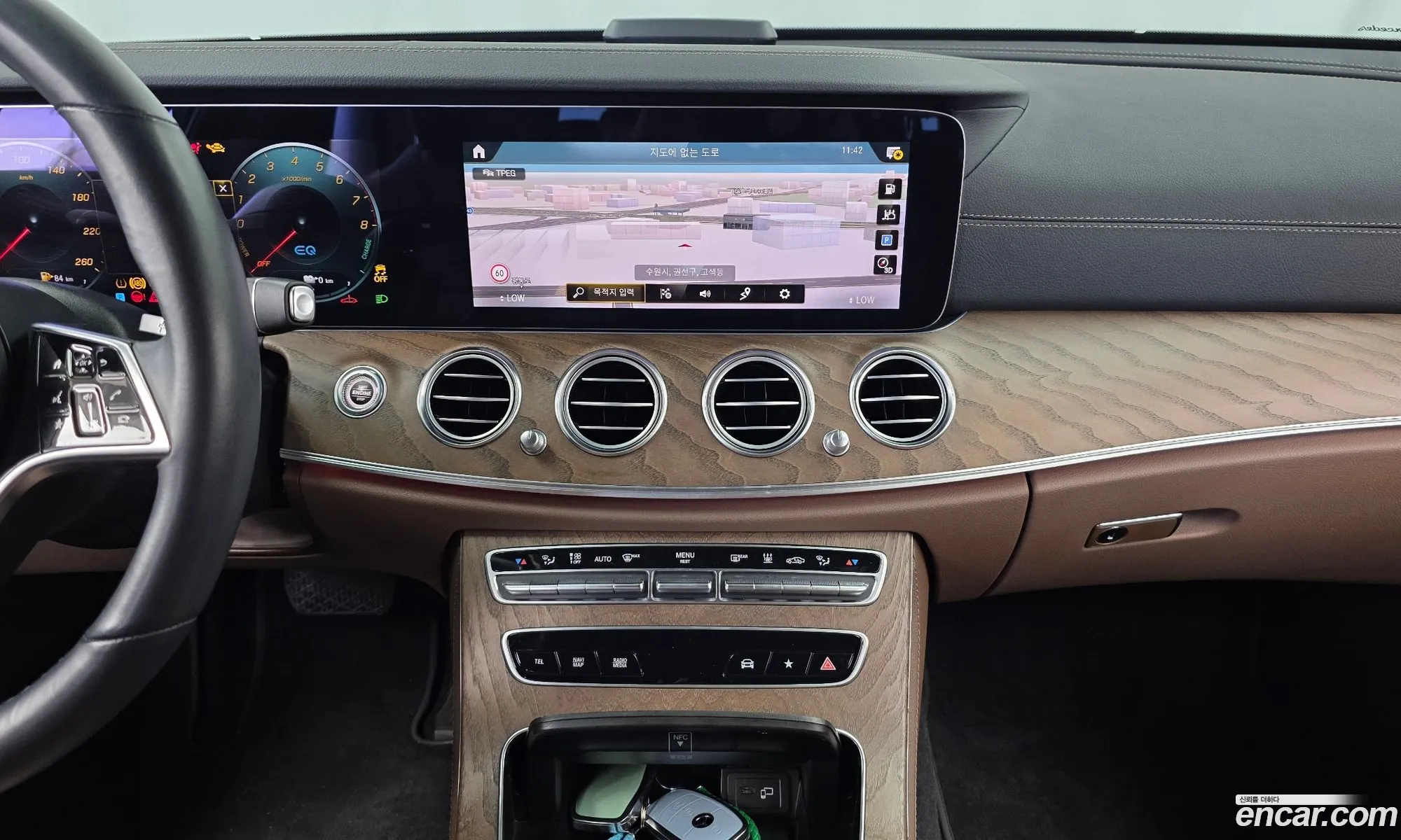 Mercedes-Benz E-Class W213 2021 — 17
