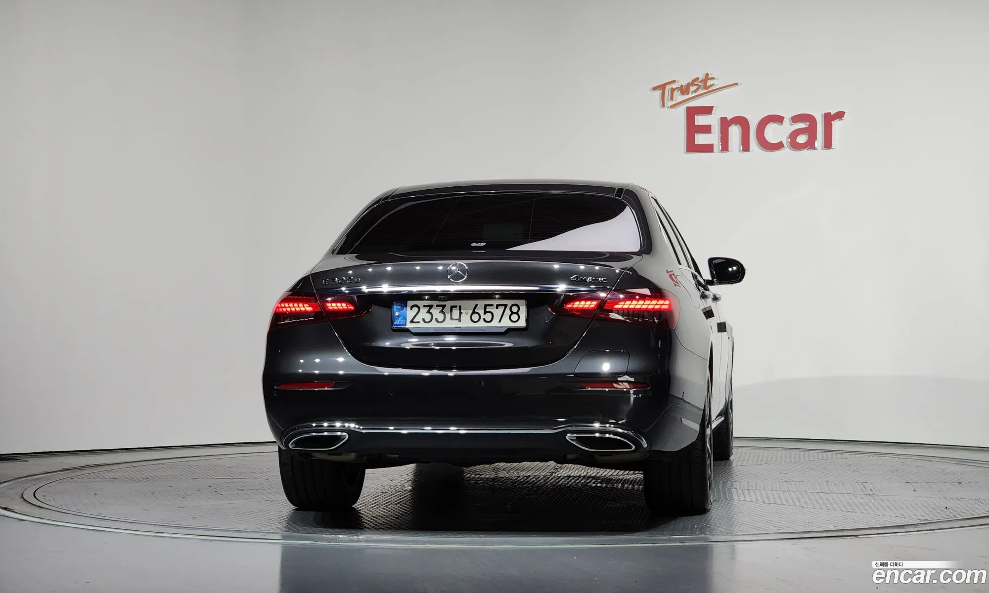 Mercedes-Benz E-Class W213 2021 — 12