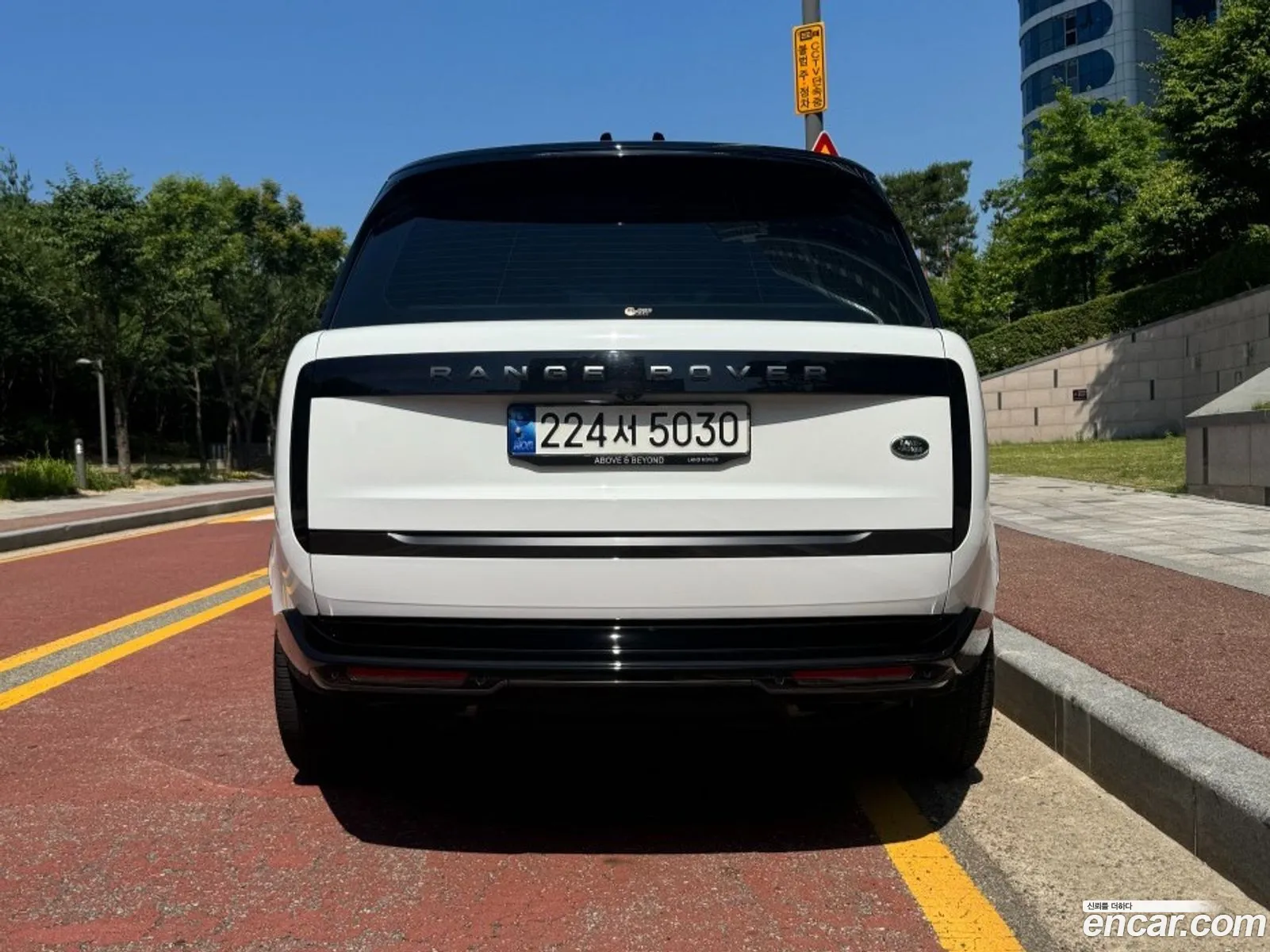 Land Rover Range Rover 2023 — 4