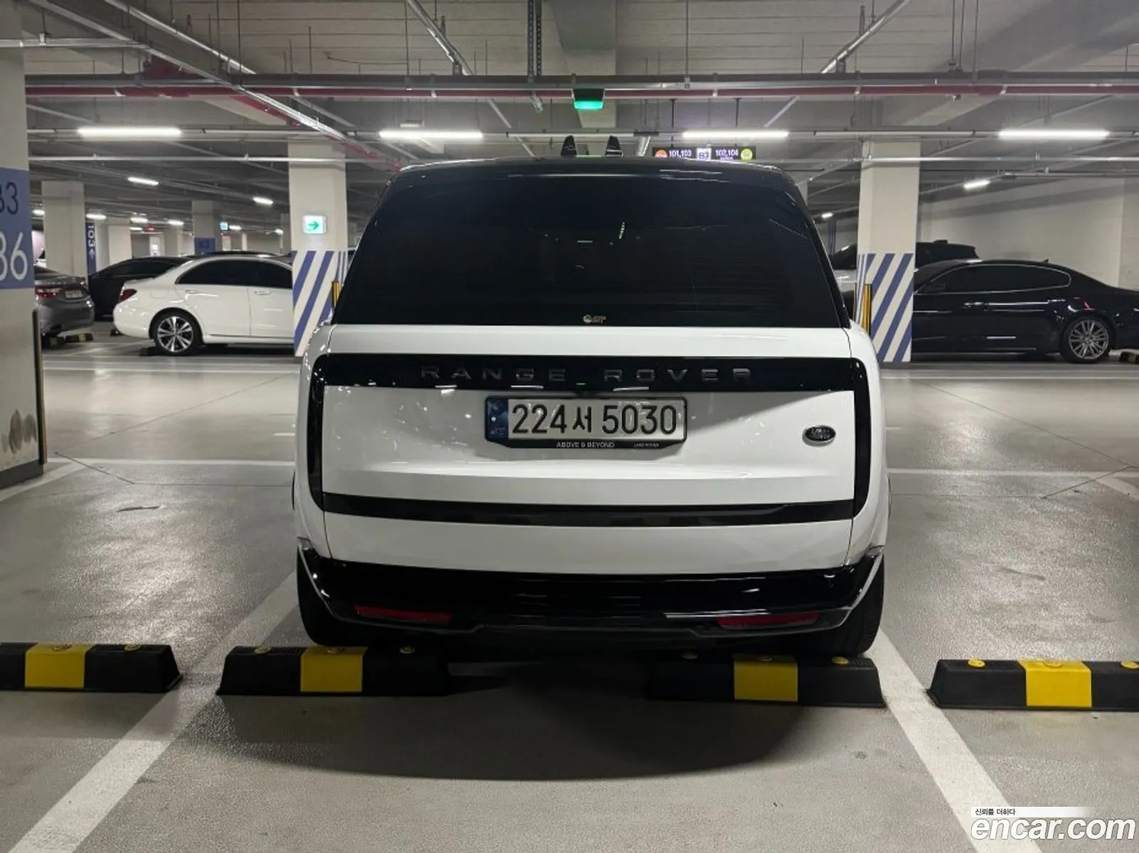 Land Rover Range Rover 2023 — 6