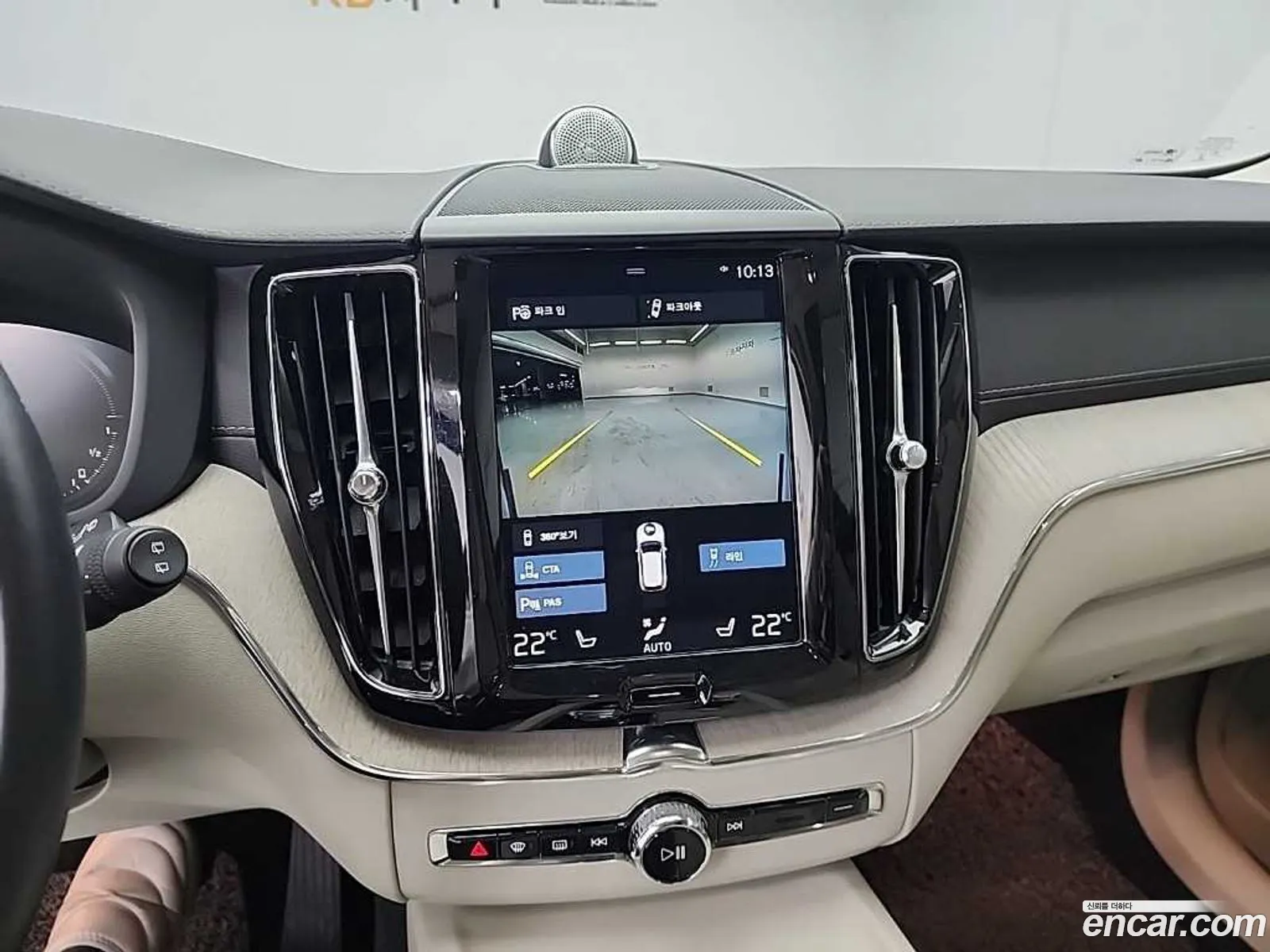Volvo XC60 2021 — 13