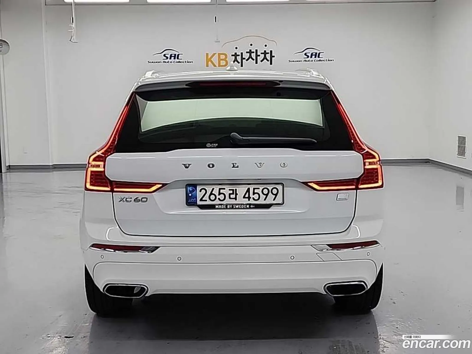 Volvo XC60 2021 — 7